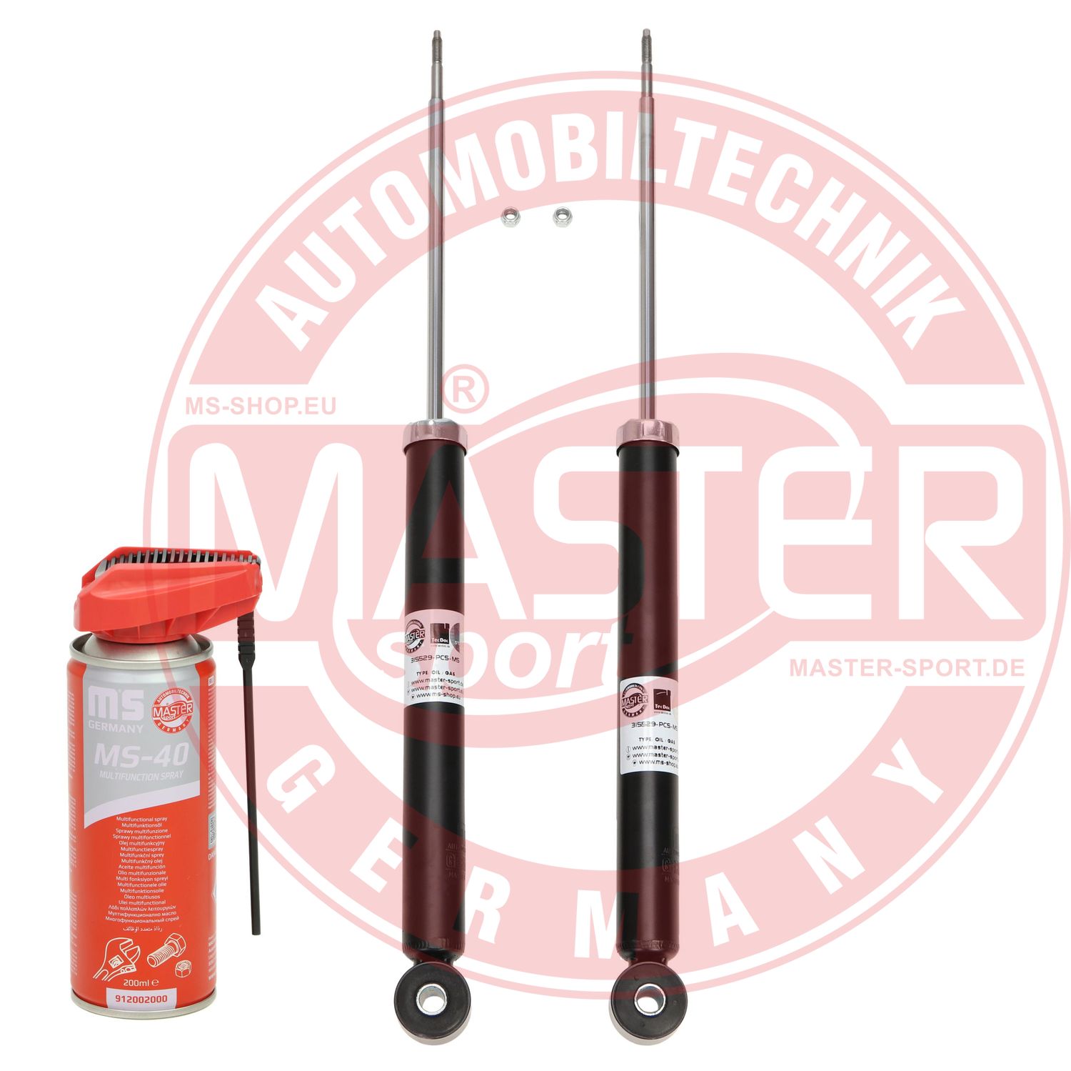 Shock Absorber (16K003722P)