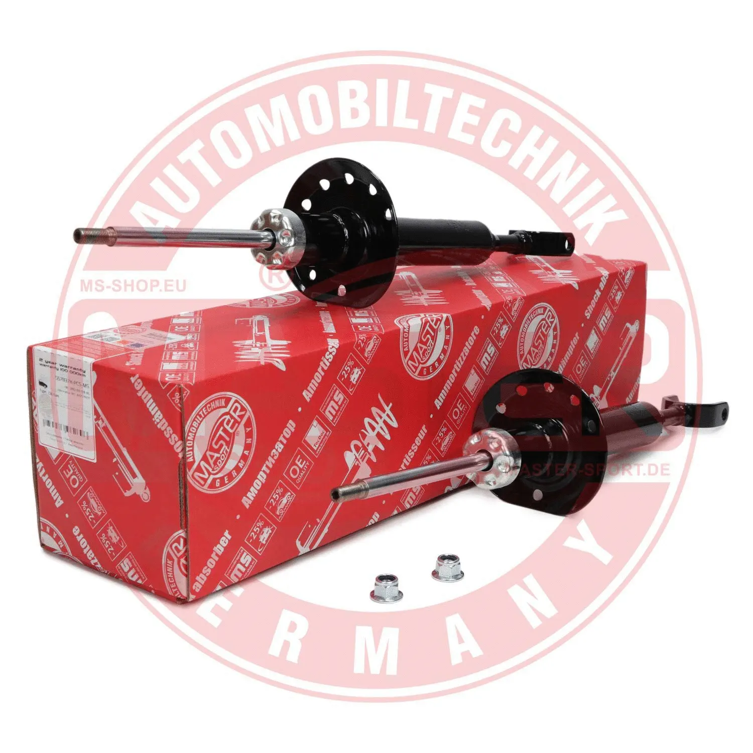 Shock Absorber (16K005031)