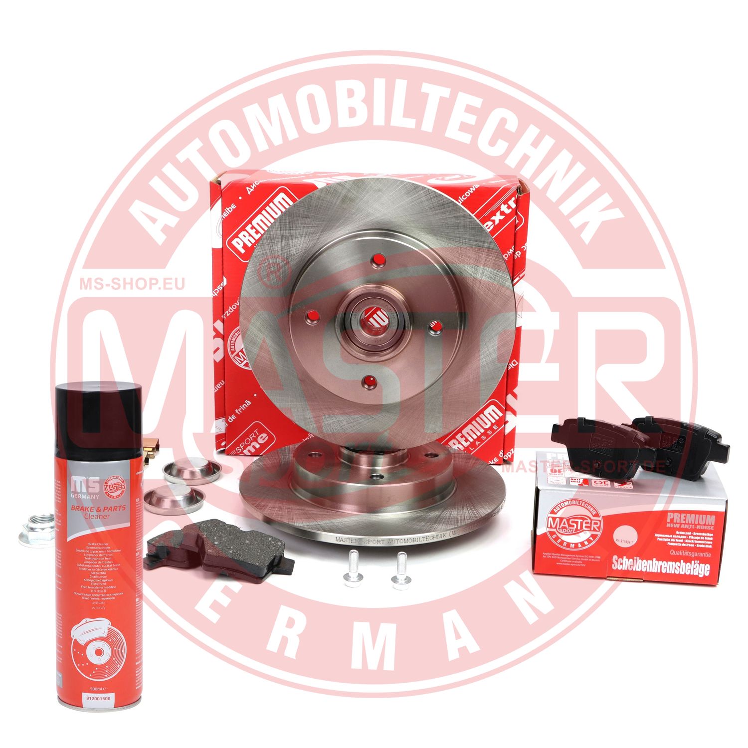 Brake Kit, disc brake (200901501P)