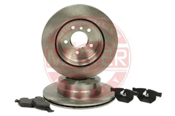 Brake Kit, disc brake (202002060)
