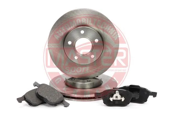 Brake Kit, disc brake (202501170)