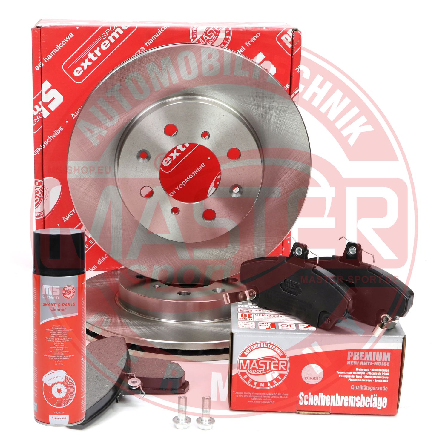 Brake Kit, disc brake (202101051P)