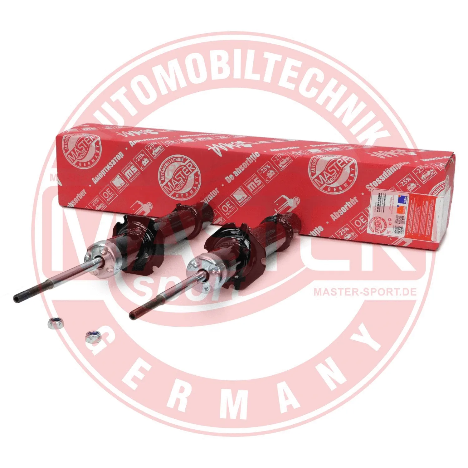 Shock Absorber (16K005211)