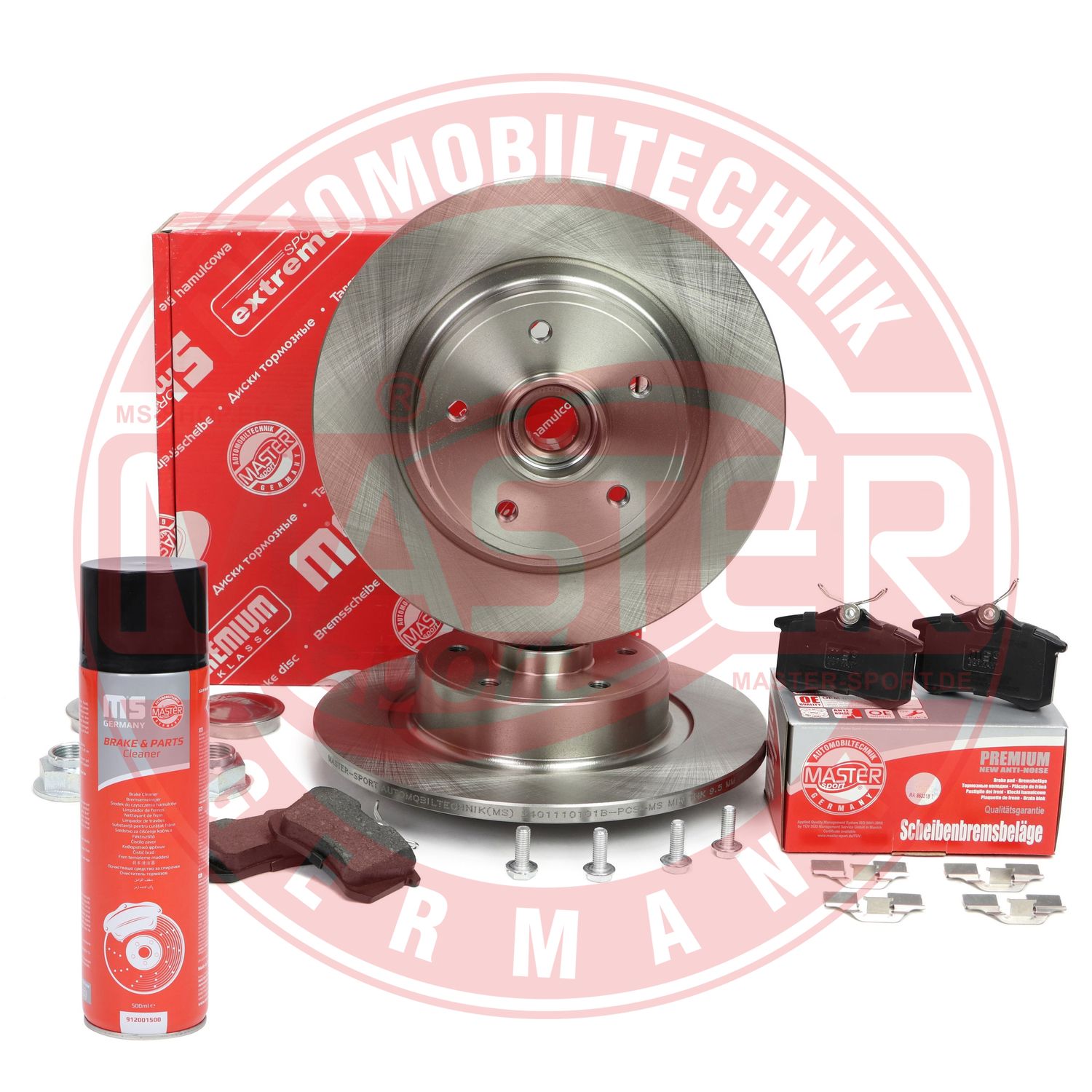 Brake Kit, disc brake (201101010P)