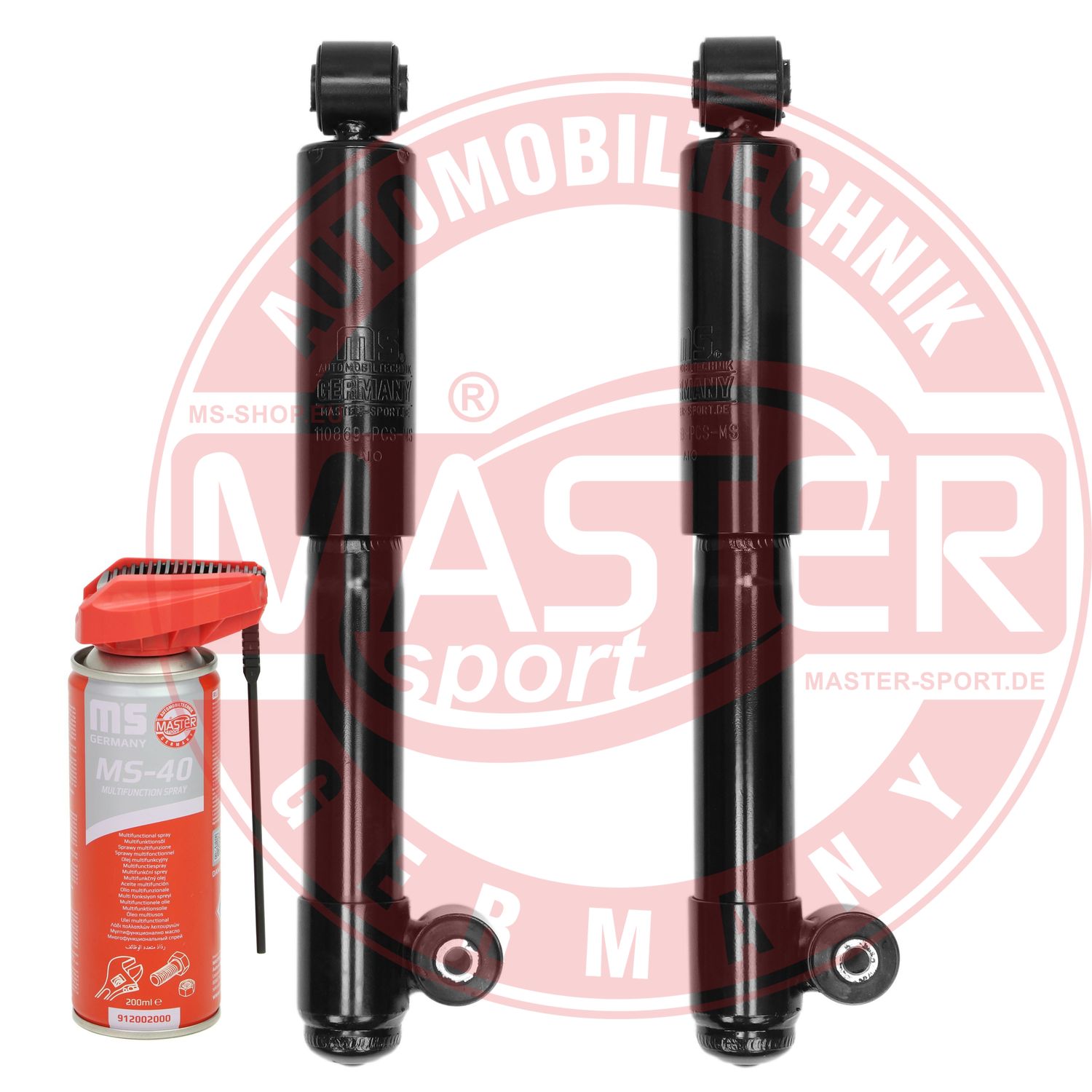 Shock Absorber (16K007162P)
