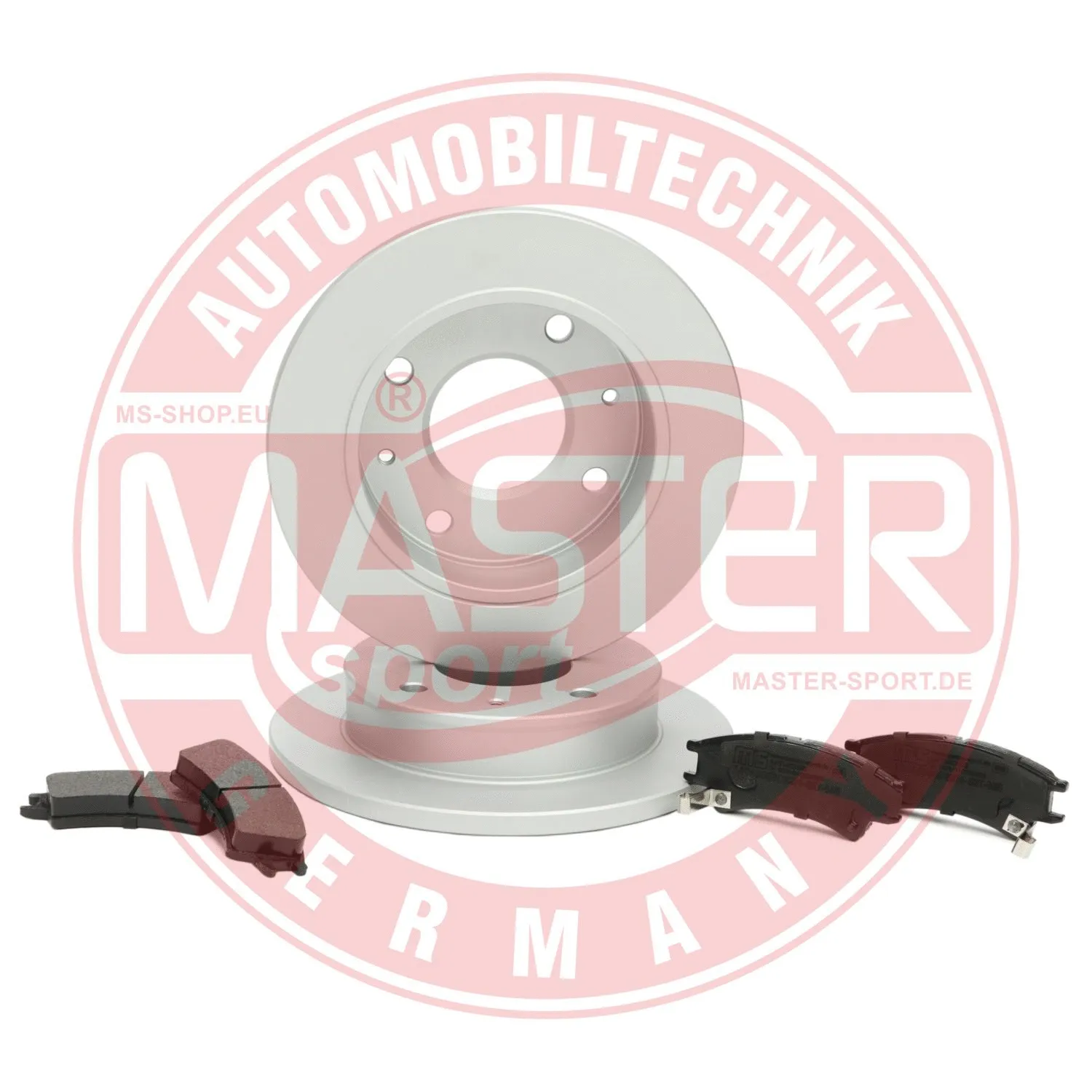 Brake Kit, disc brake (201101201)