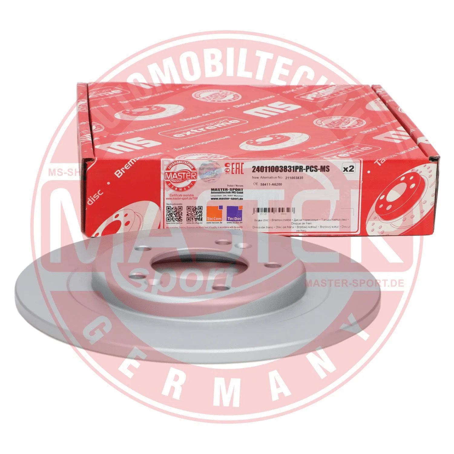 Brake Disc