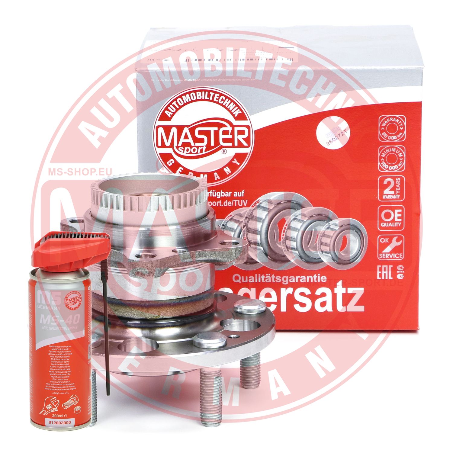 Wheel Bearing Kit (7625-SET-MSP)
