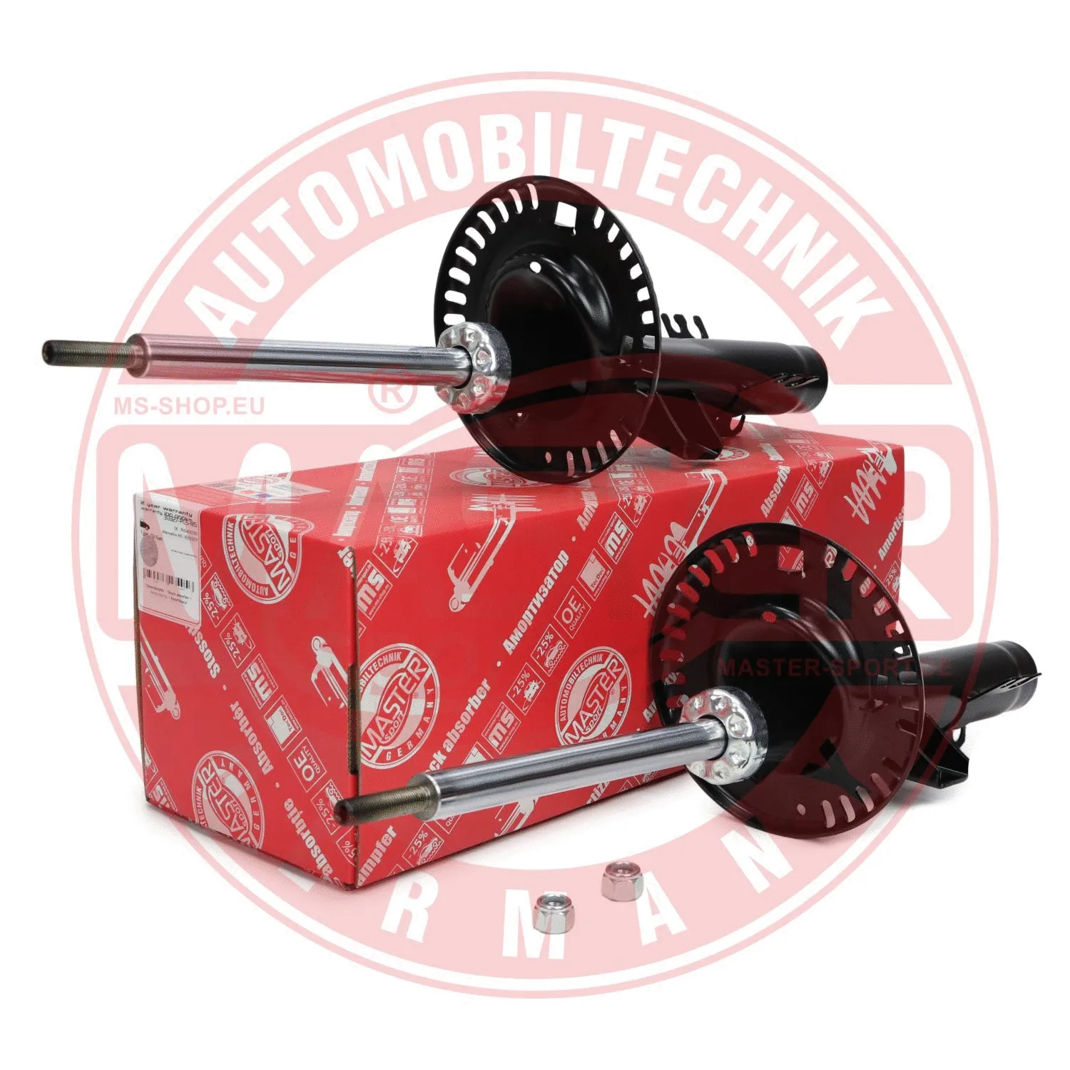 Shock Absorber (16K004241)