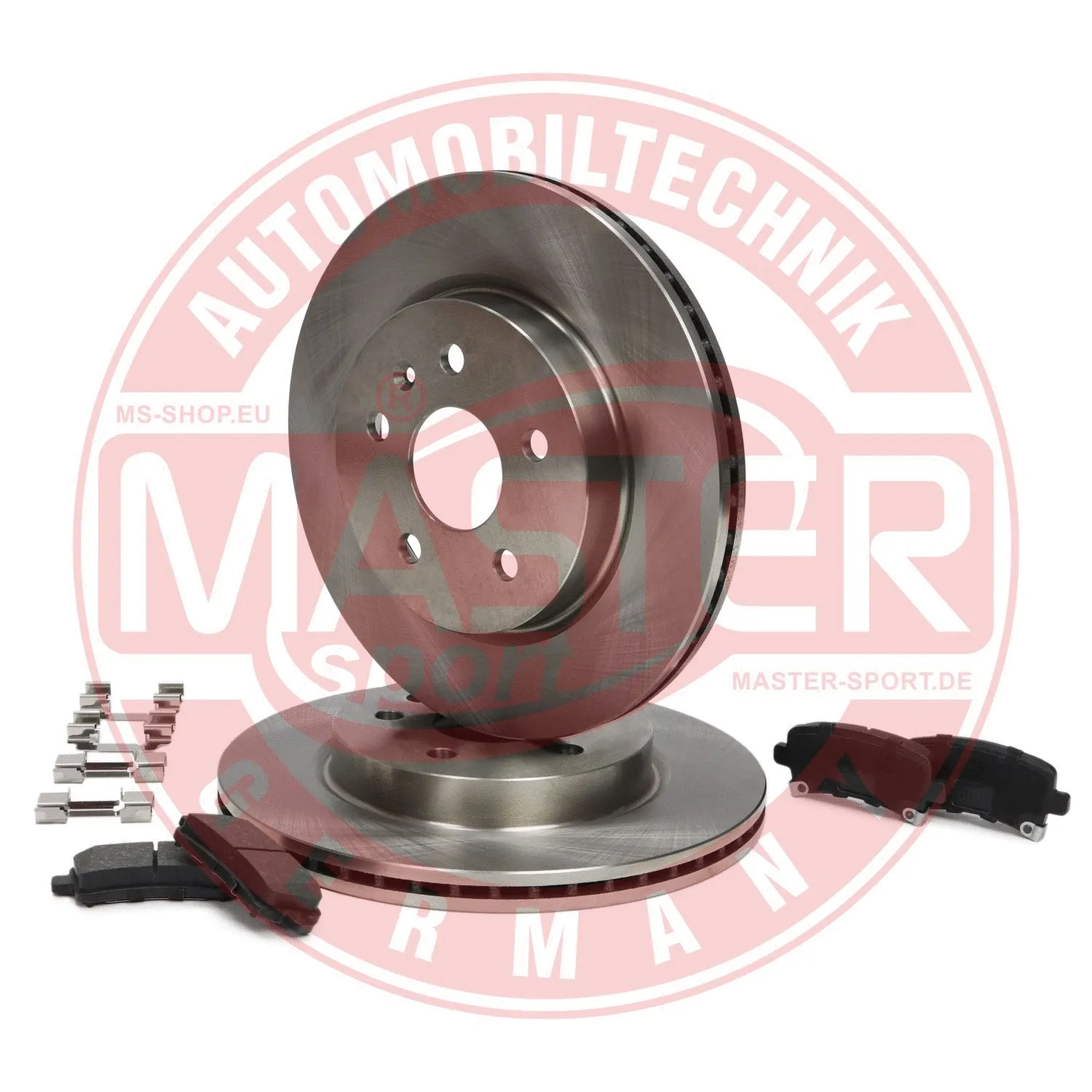 Brake Kit, disc brake (202301140)