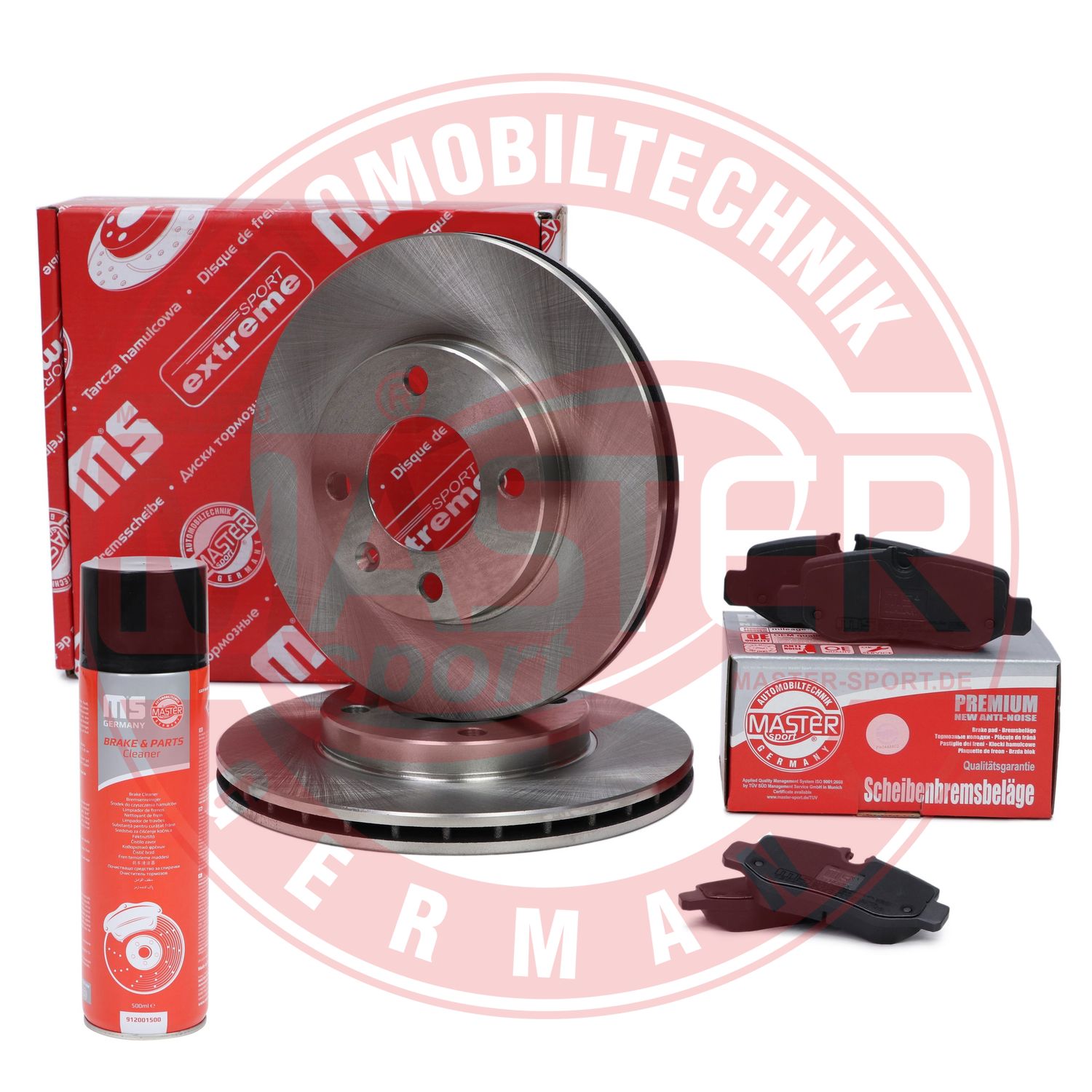 Brake Kit, disc brake (201202130P)