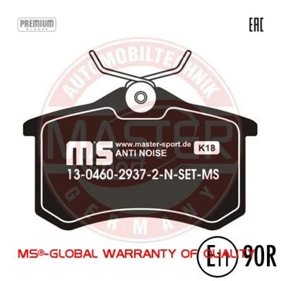 Brake Pad Set, disc brake (K6029372)
