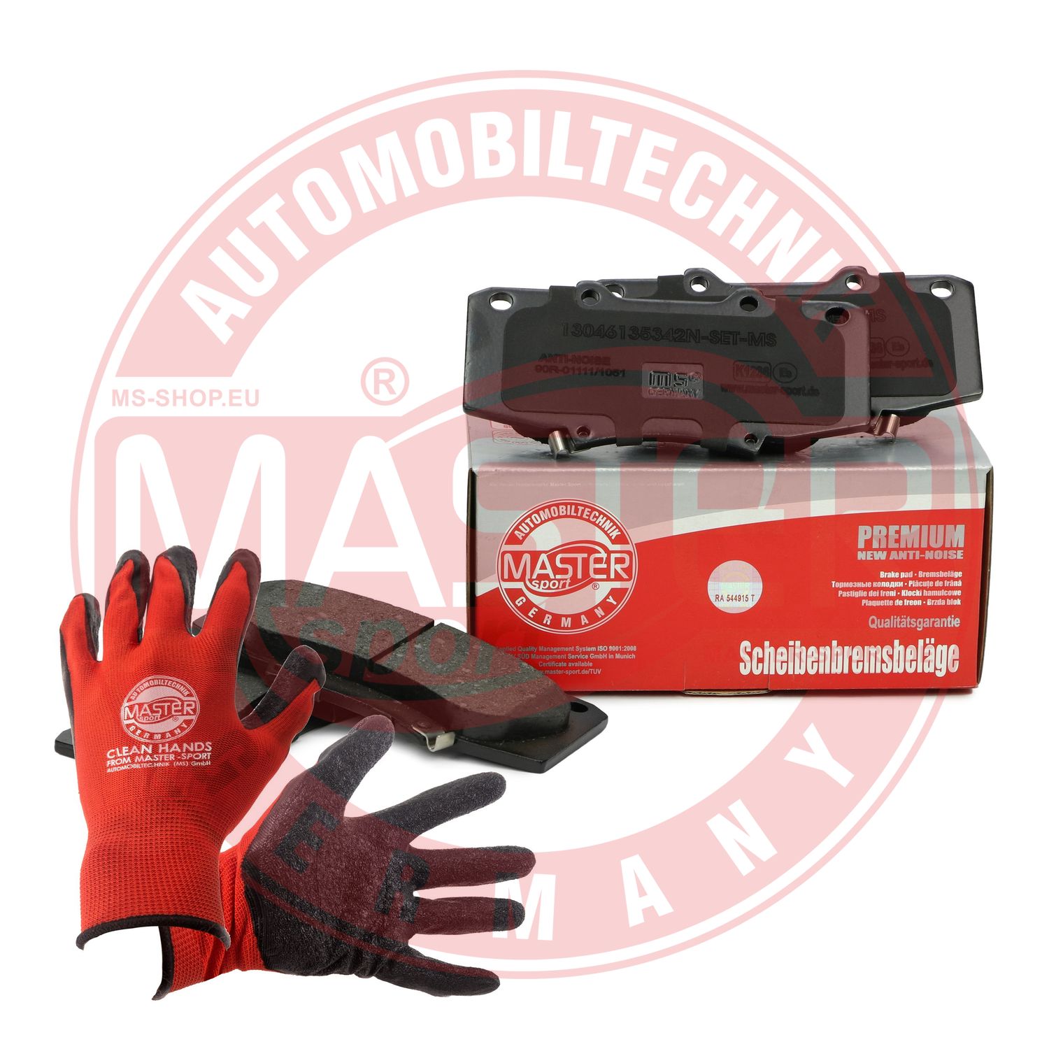 Brake Pad Set, disc brake (13046135342N-SET-MSP)