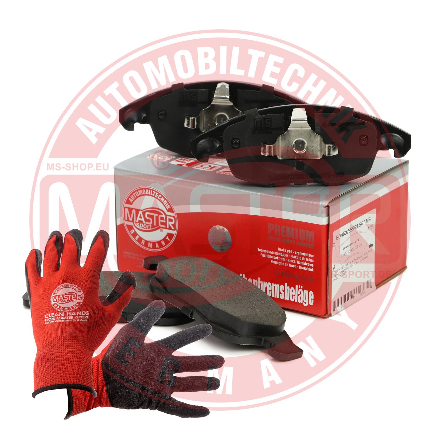 Brake Pad Set, disc brake (13046072292T-SET-MSP)