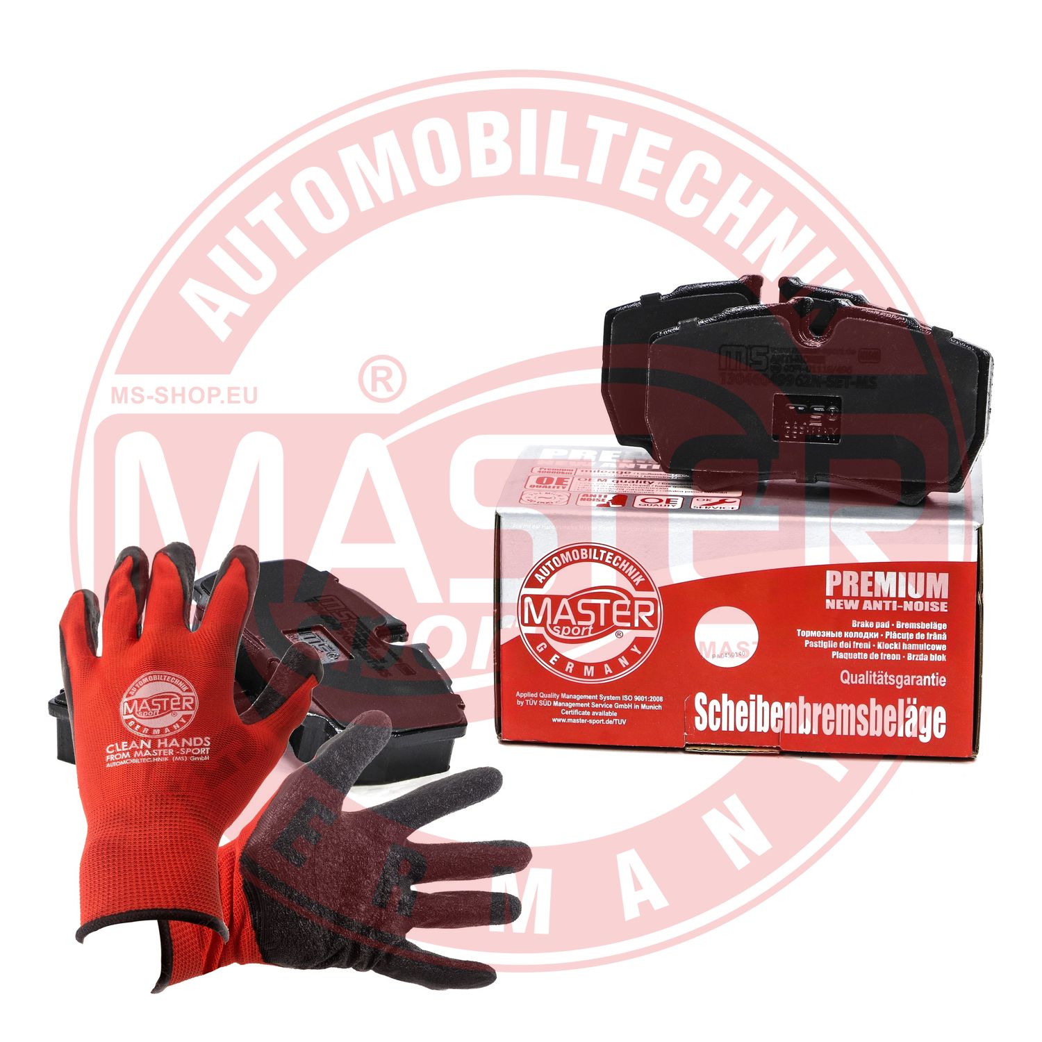 Brake Pad Set, disc brake (13046049962N-SET-MSP)