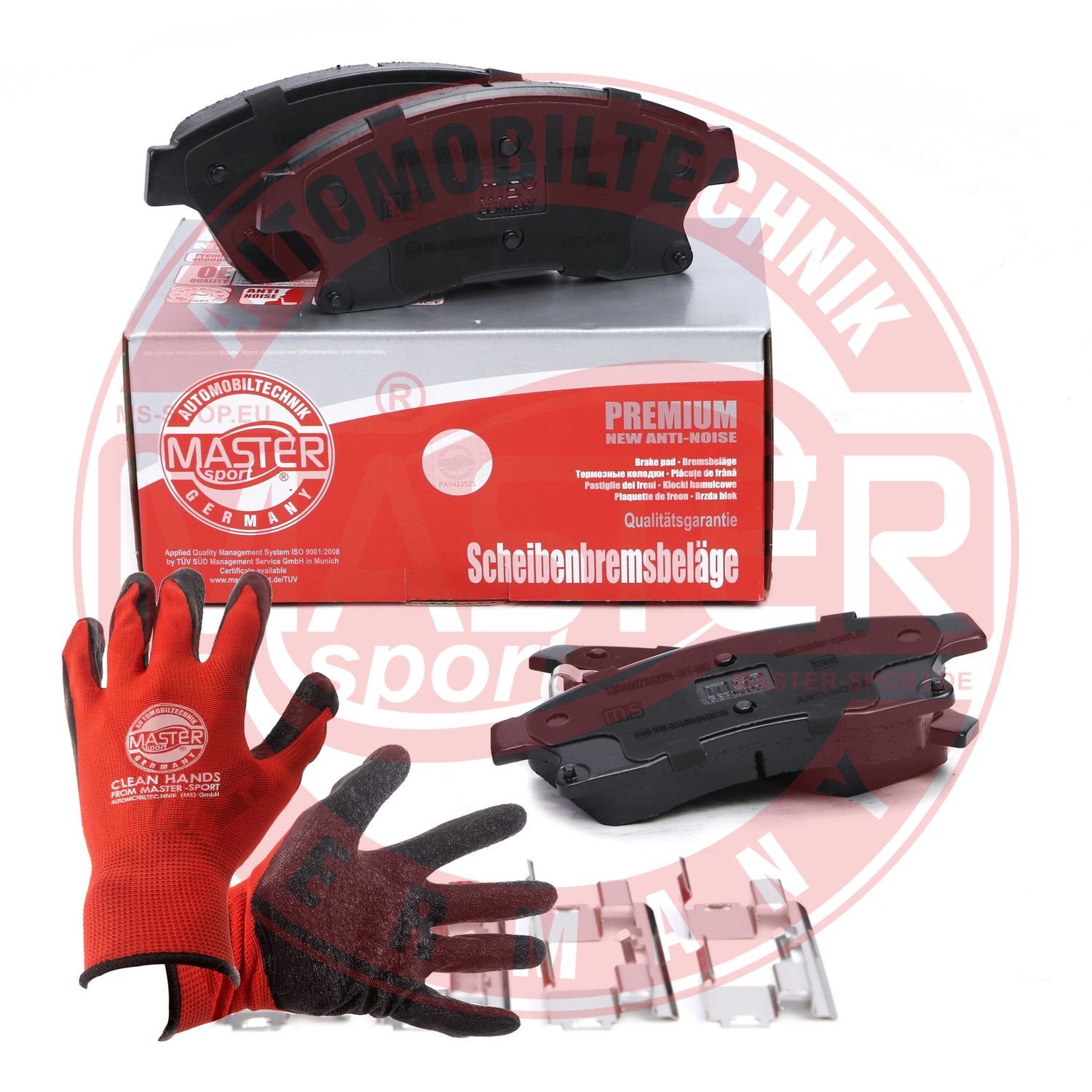 Brake Pad Set, disc brake (13046072622N-SET-MSP)