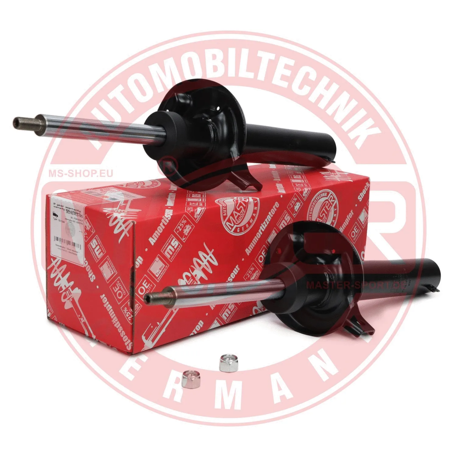Shock Absorber (16K004131)