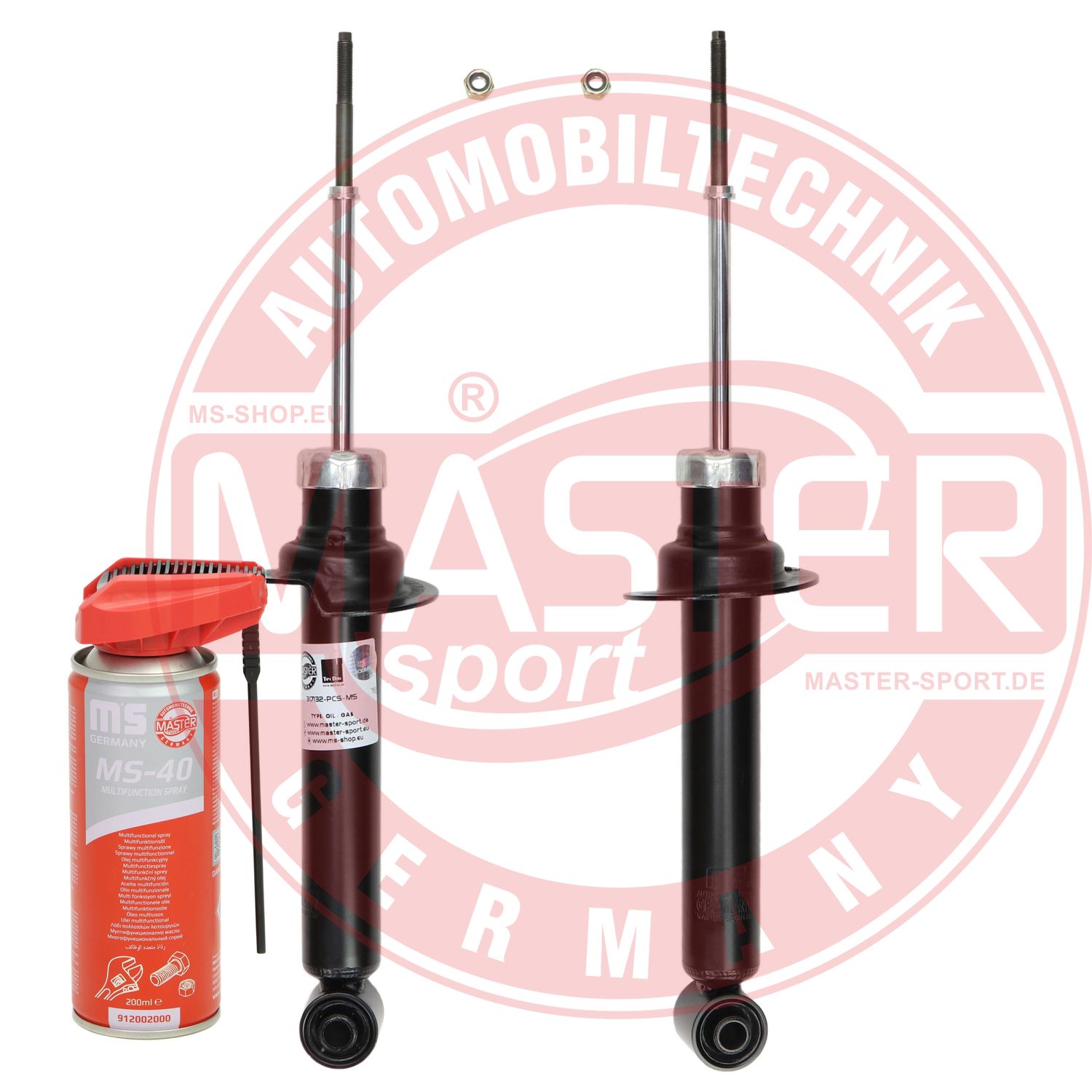 Shock Absorber (16K003501P)