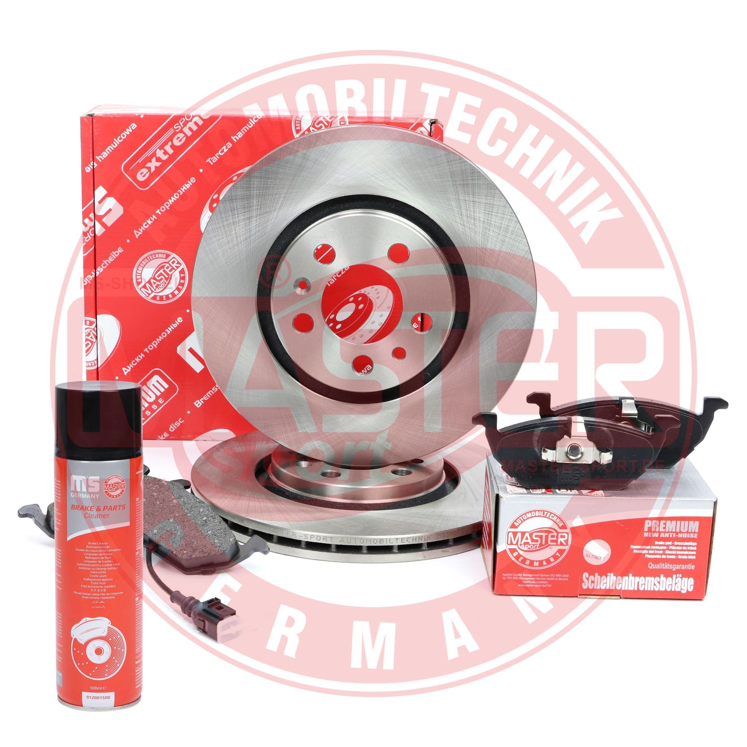 Brake Kit, disc brake (202201500P)