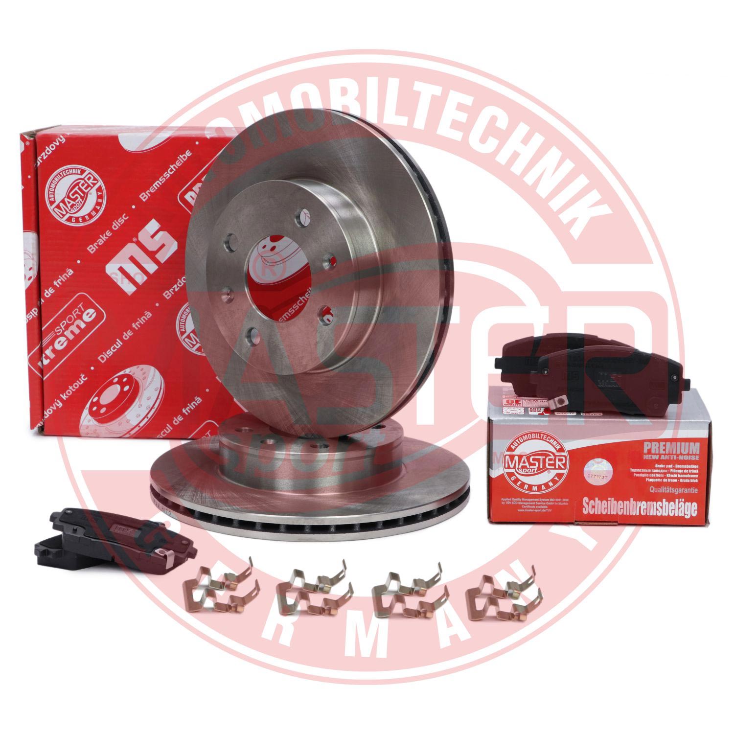 Brake Kit, disc brake