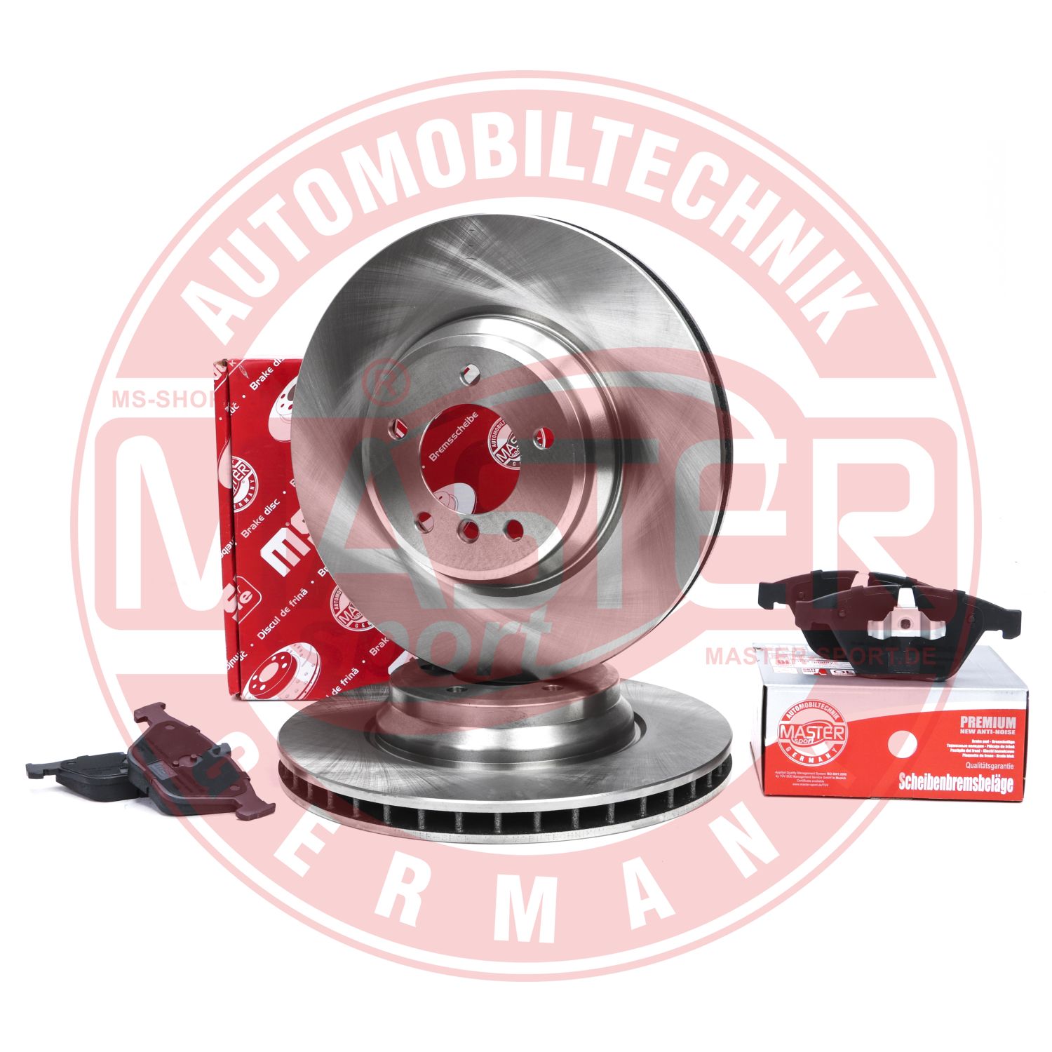 Brake Kit, disc brake