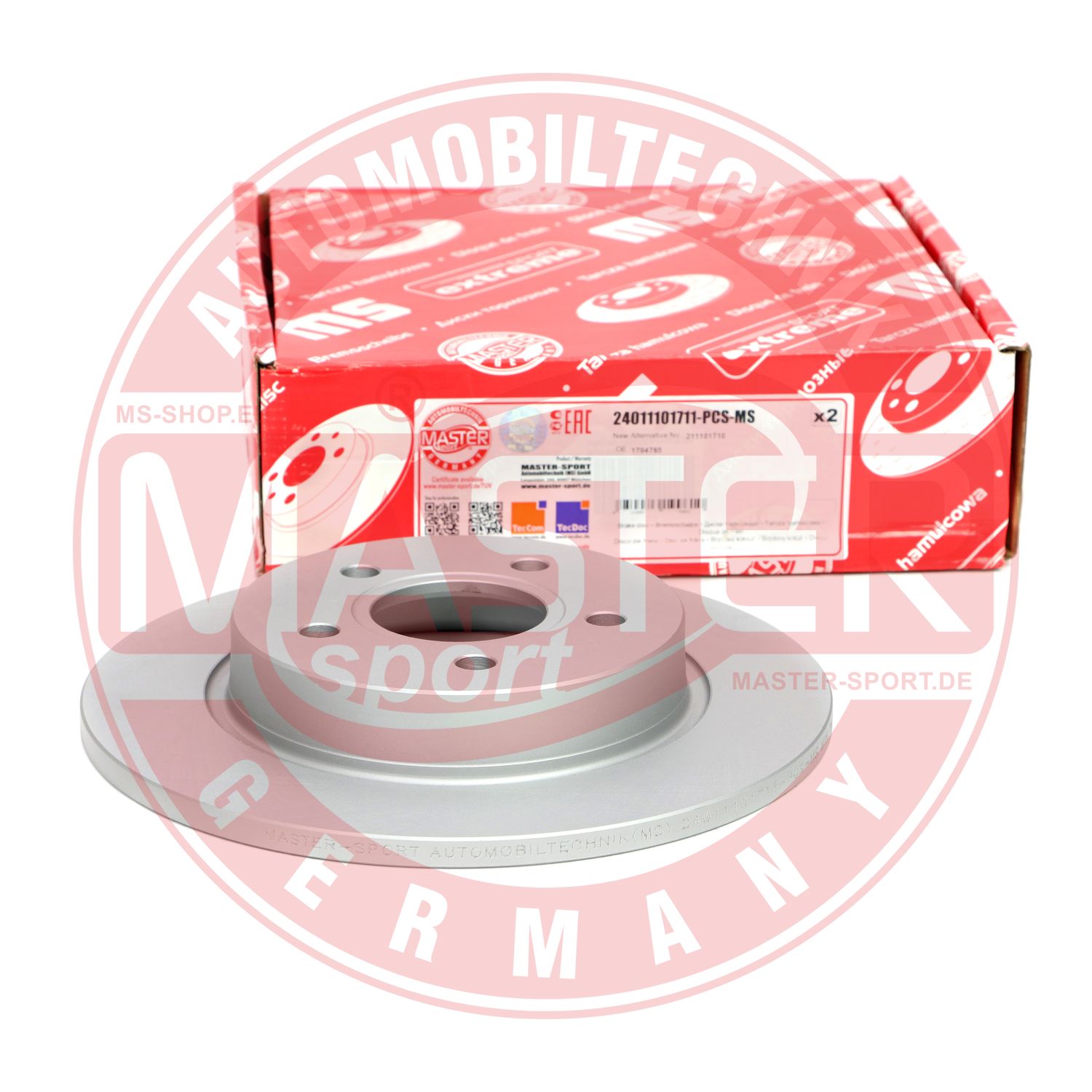Brake Disc