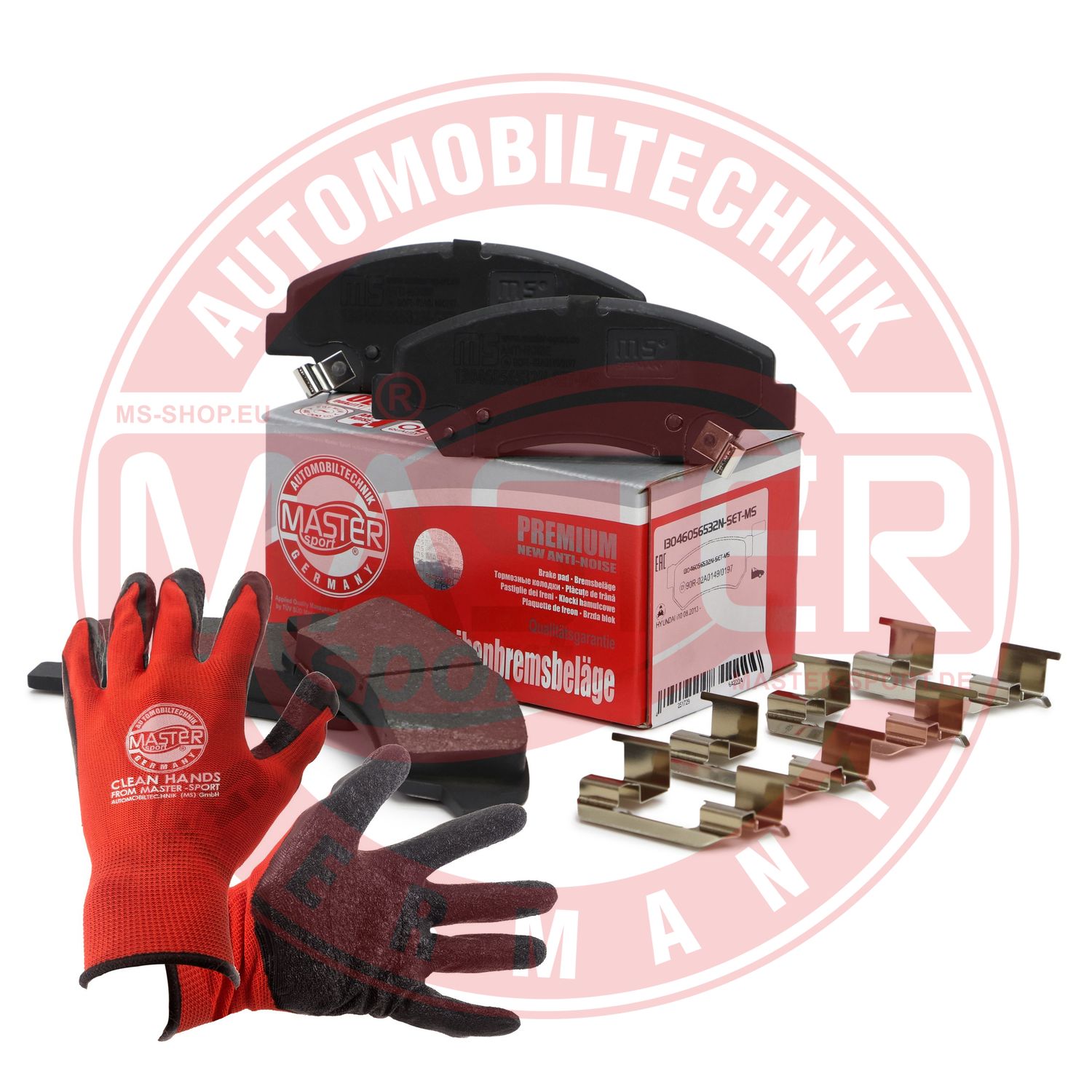 Brake Pad Set, disc brake (13046056532N-SET-MSP)