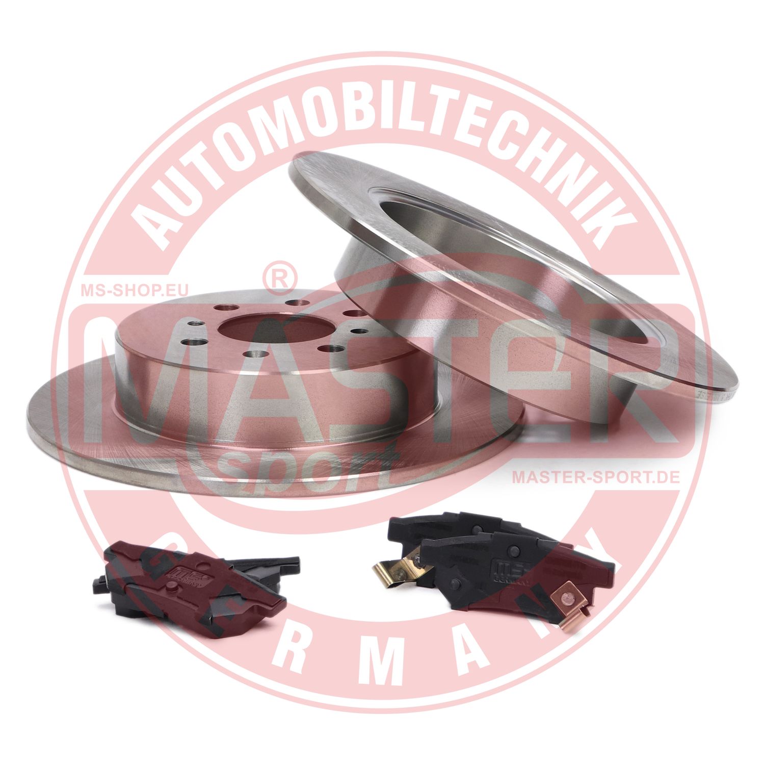 Brake Kit, disc brake (200901432)