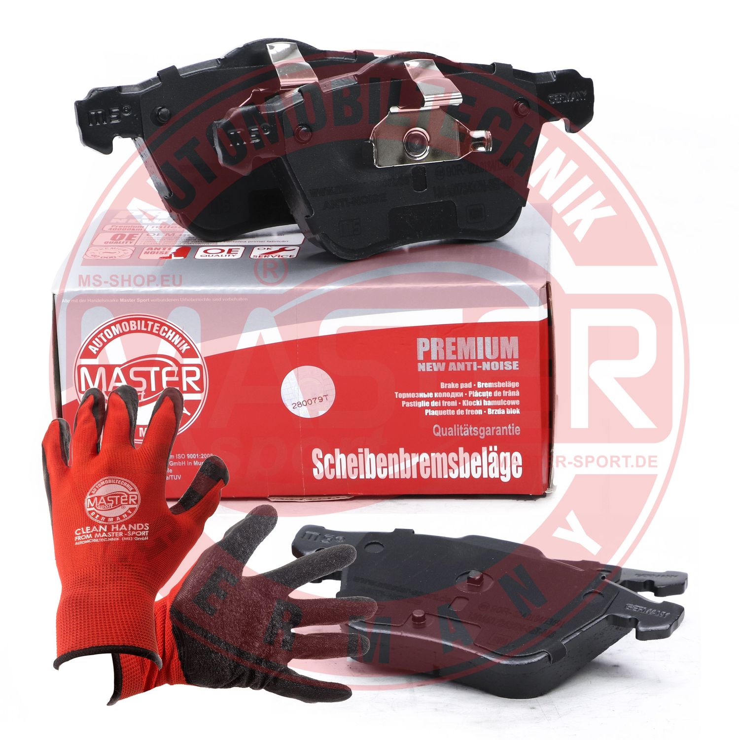 Brake Pad Set, disc brake (13046072432N-SET-MSP)