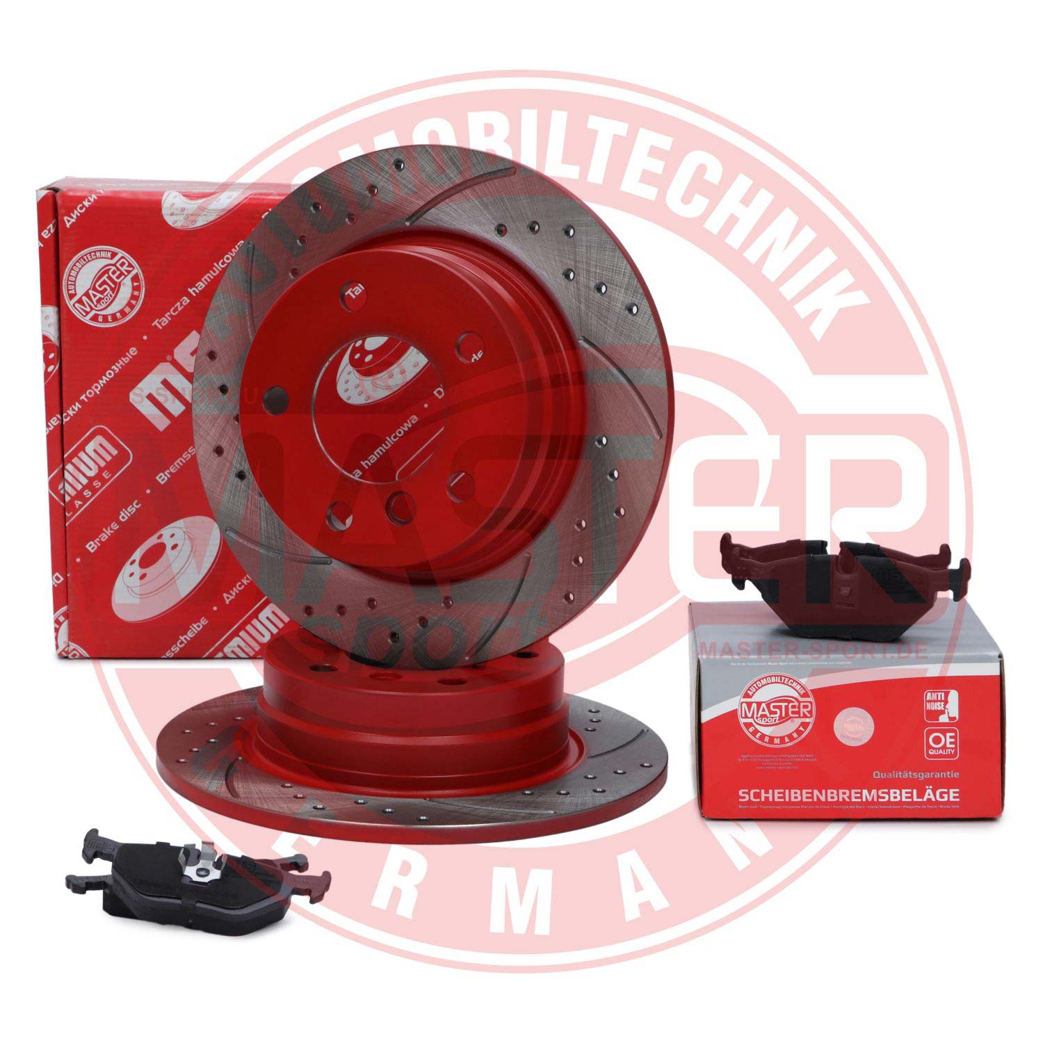 Brake Kit, disc brake