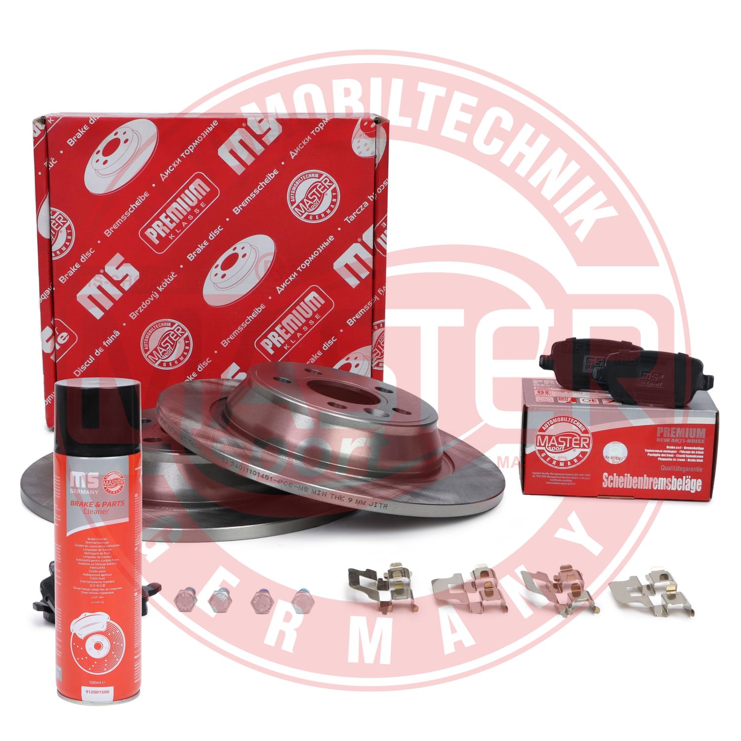 Brake Kit, disc brake (201101450P)