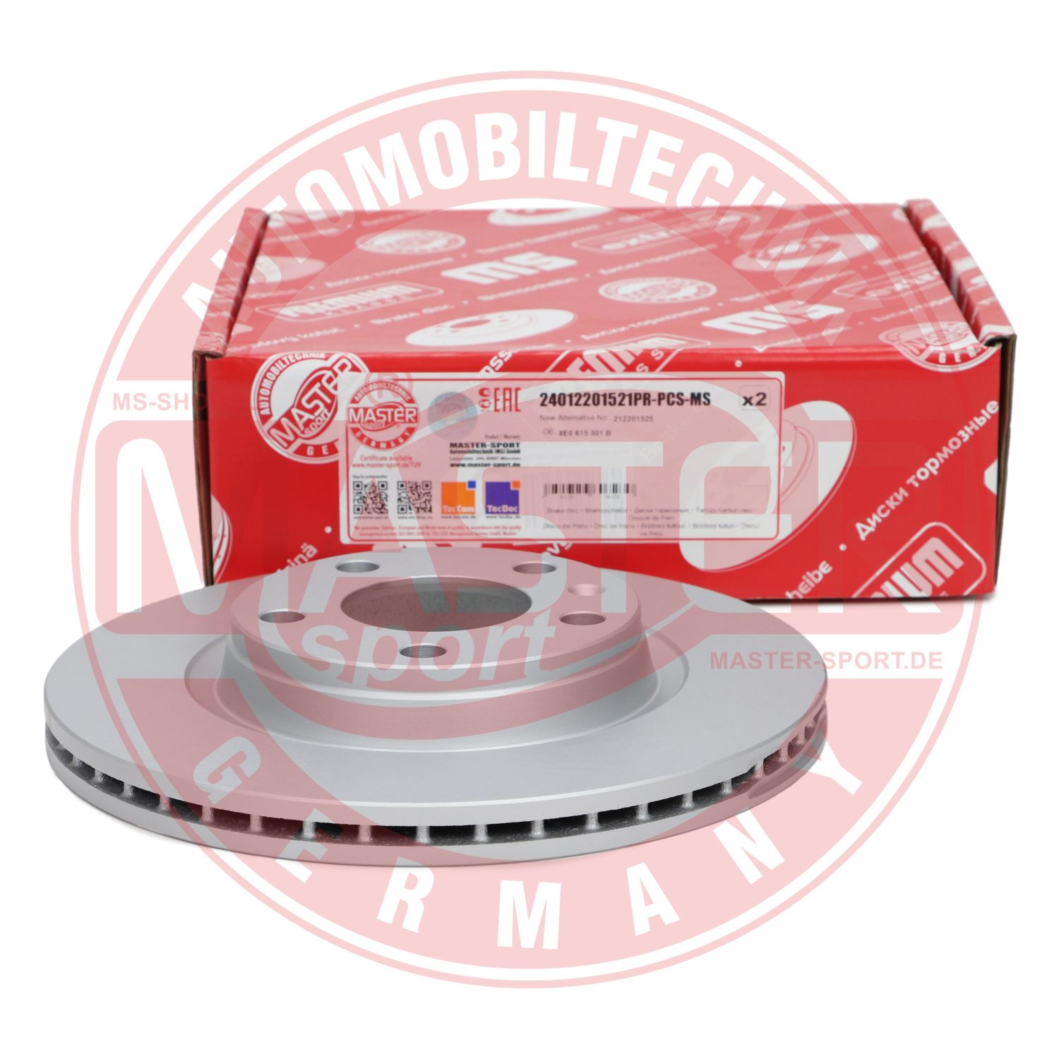 Brake Disc