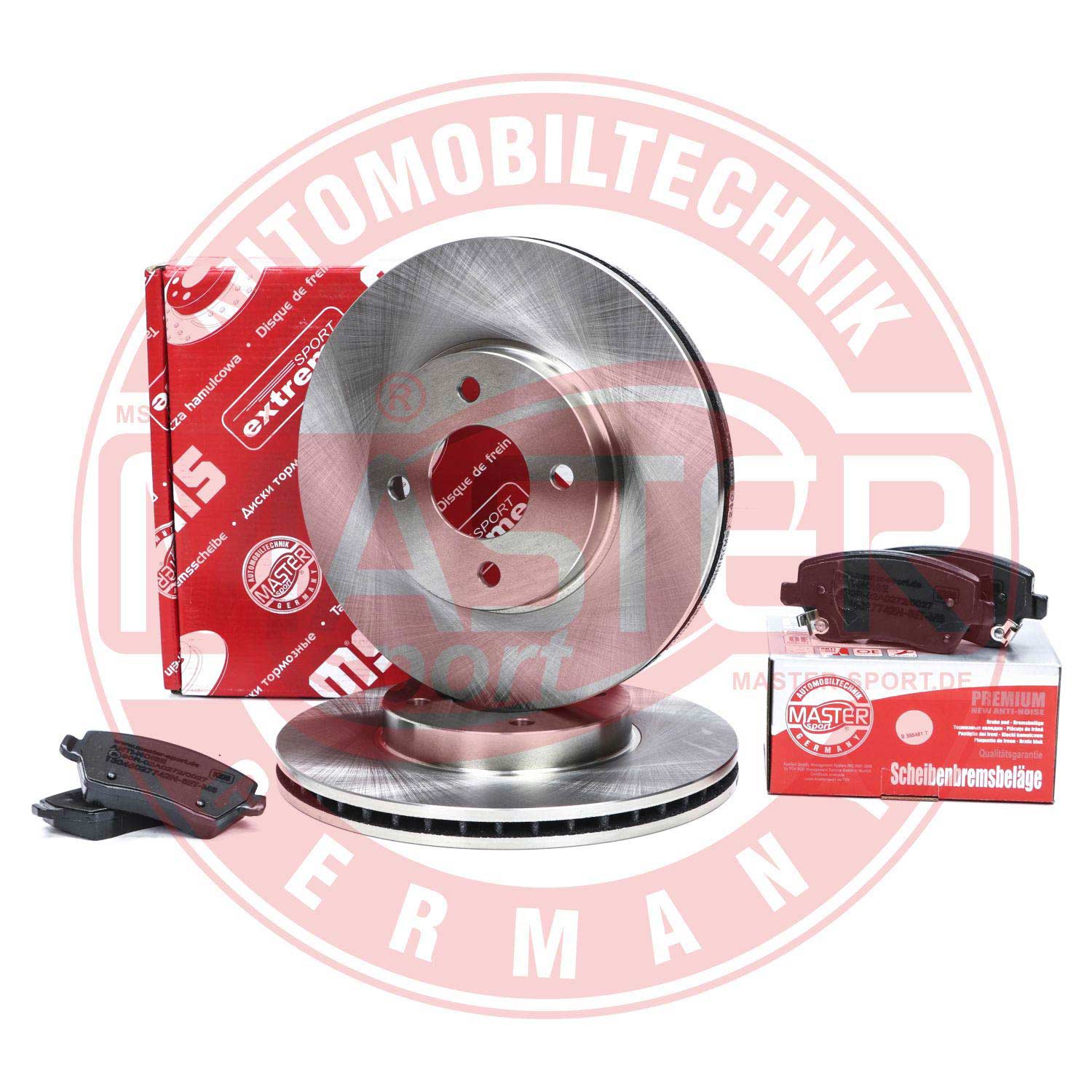 Brake Kit, disc brake