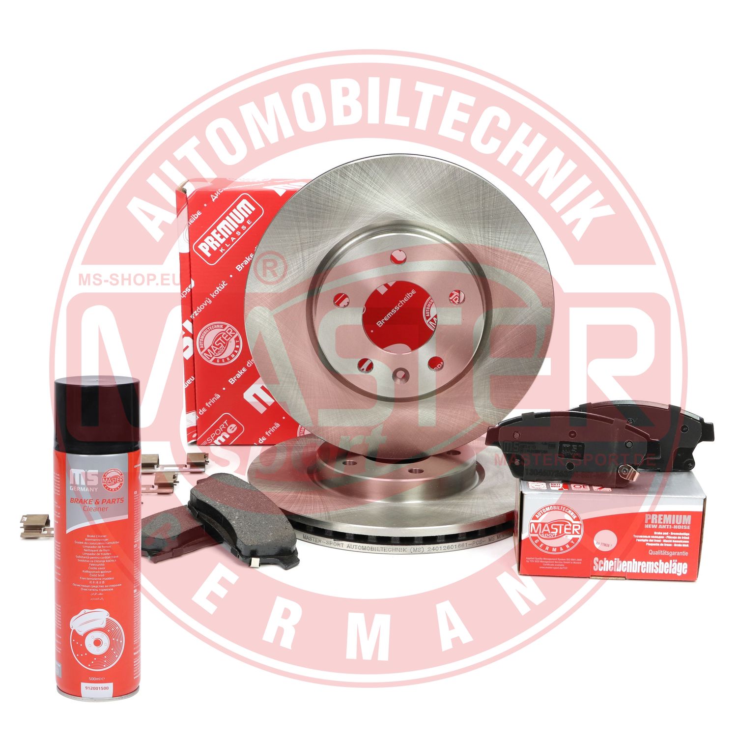 Brake Kit, disc brake (202601660P)