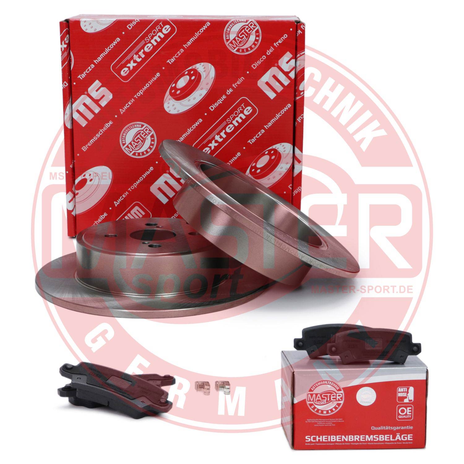 Brake Kit, disc brake