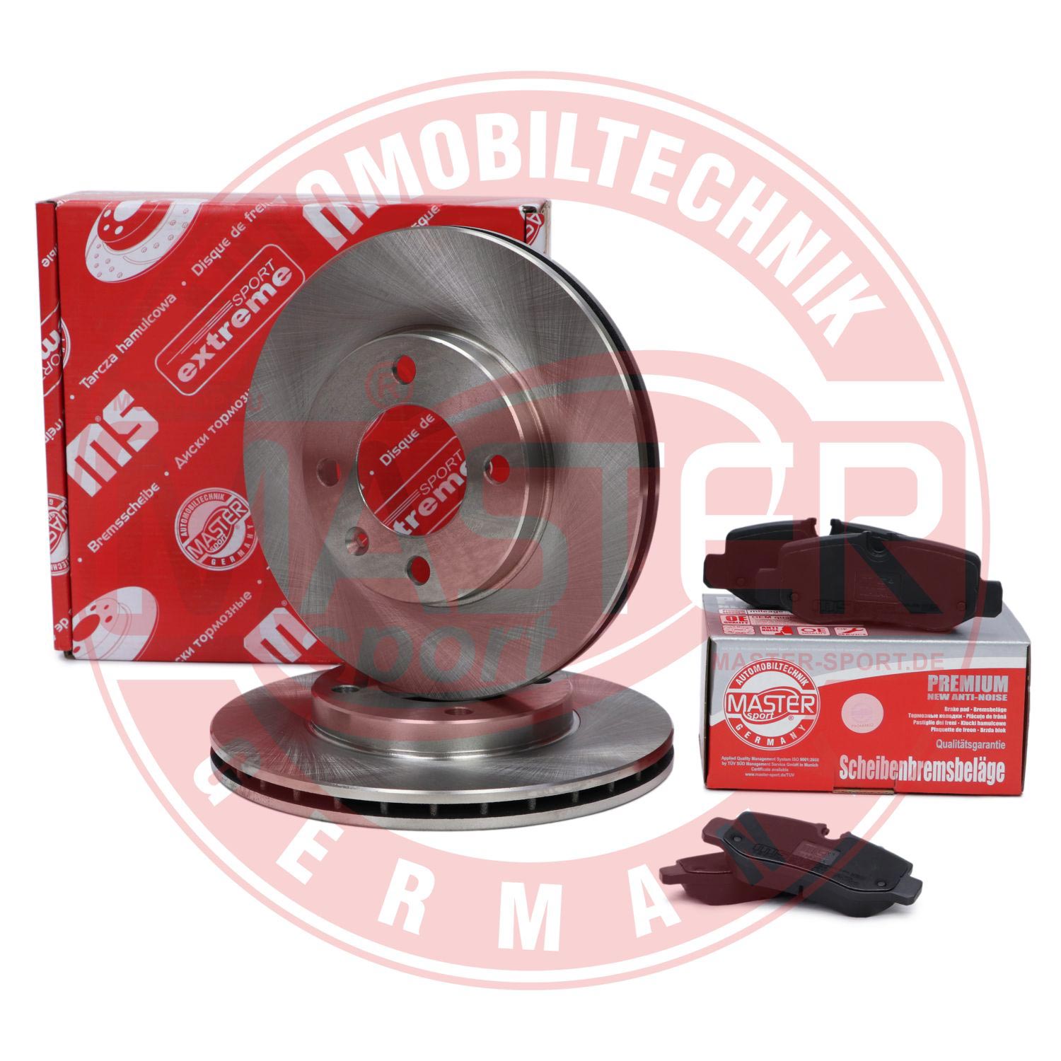 Brake Kit, disc brake