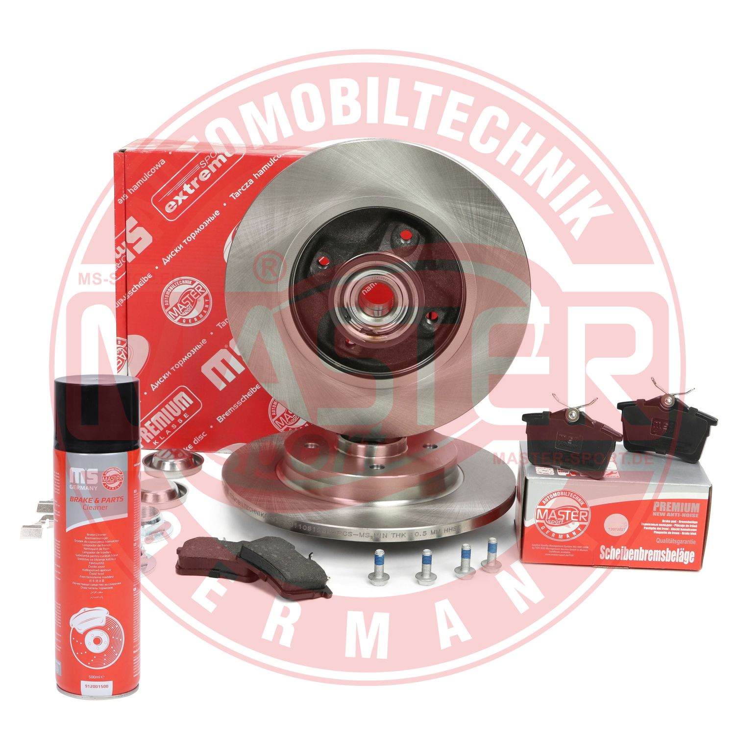 Brake Kit, disc brake (201061280P)