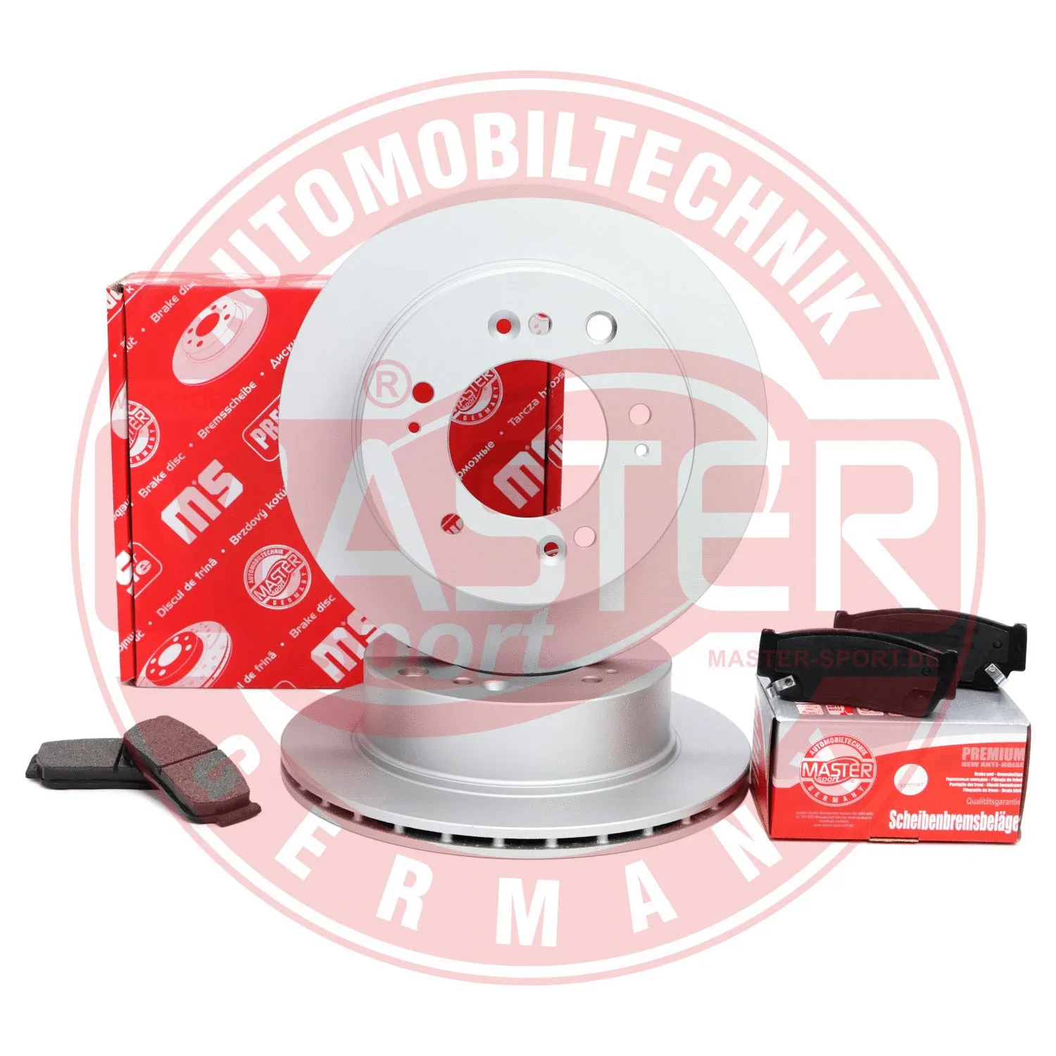 Brake Kit, disc brake