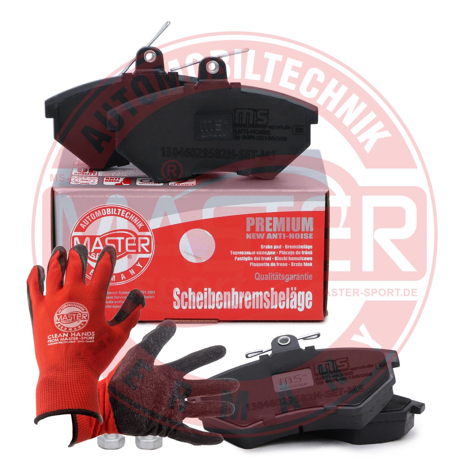 Brake Pad Set, disc brake (13046029582N-SET-MSP)