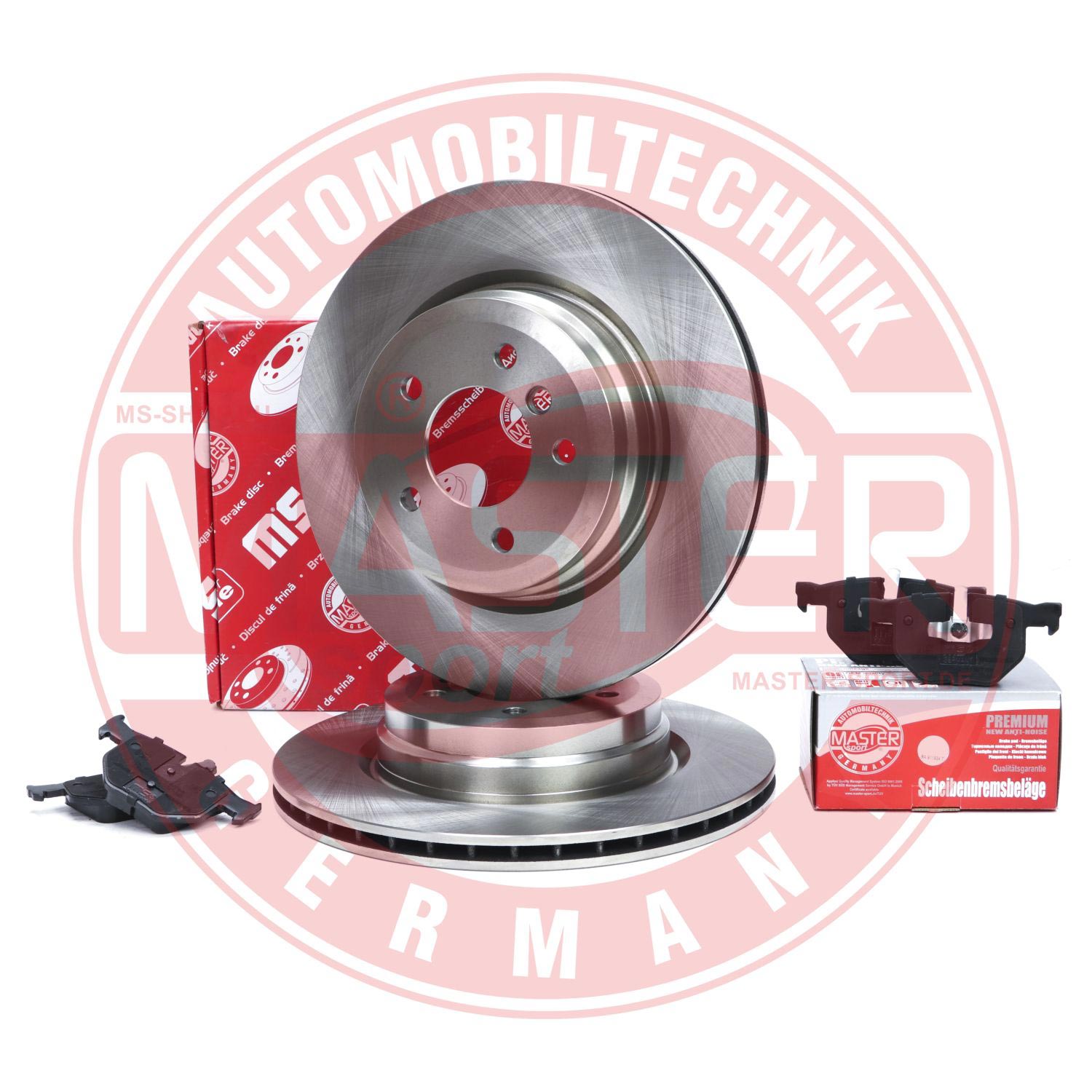 Brake Kit, disc brake