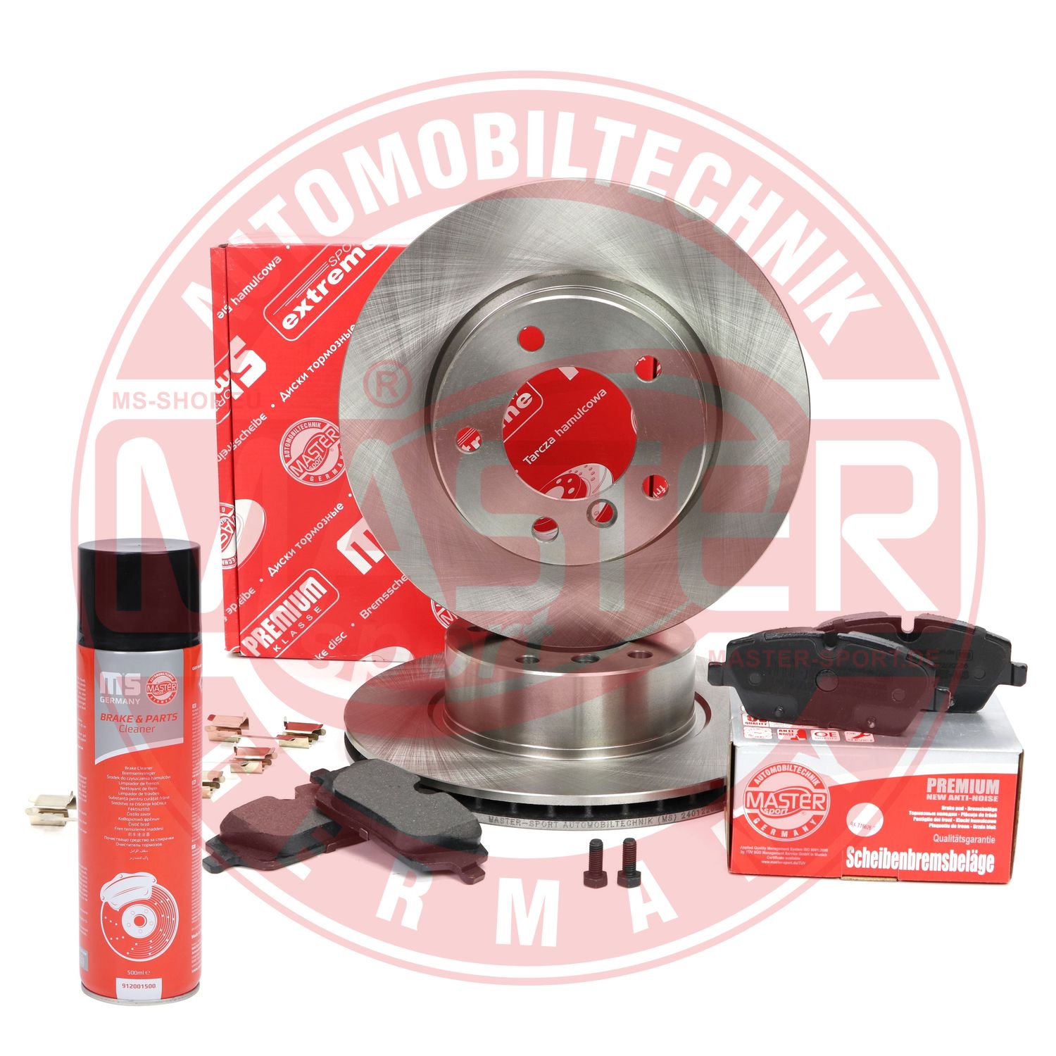 Brake Kit, disc brake (202202380P)