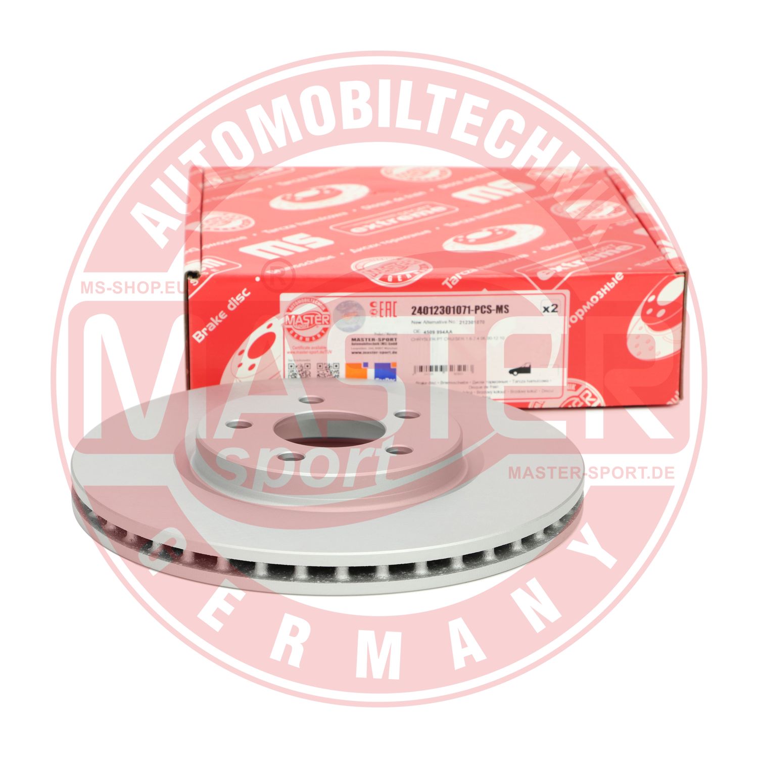 Brake Disc