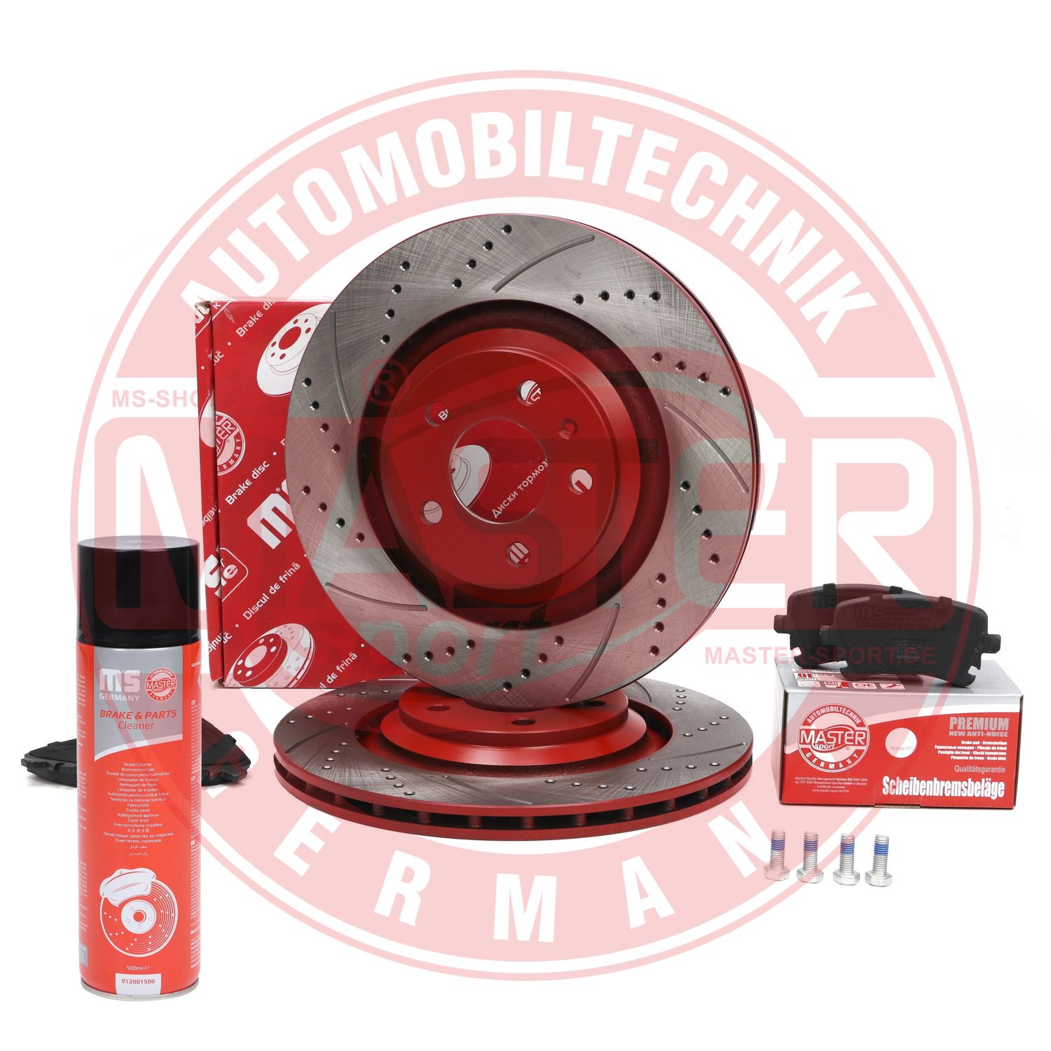 Brake Kit, disc brake (202222430P)
