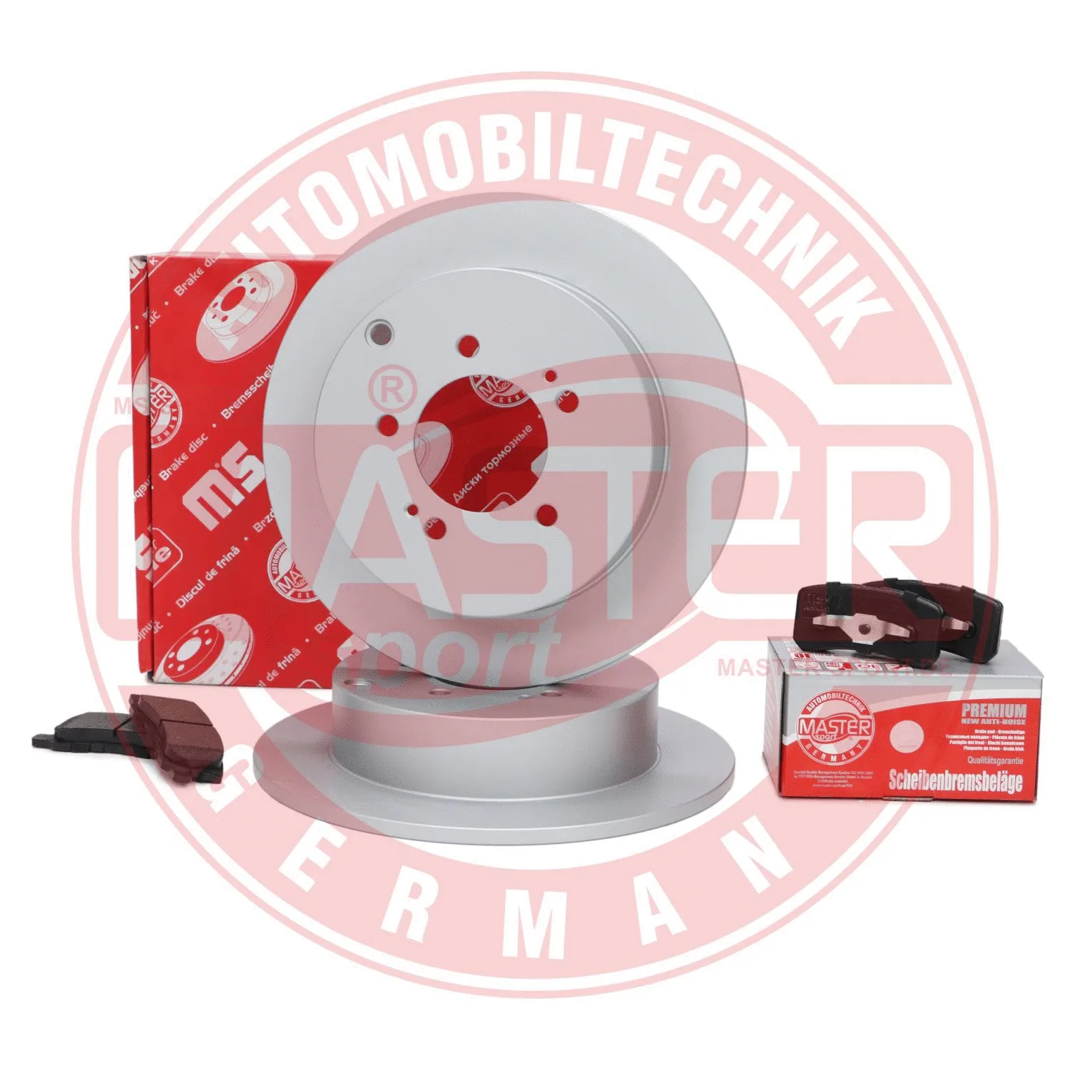 Brake Kit, disc brake (201053300)