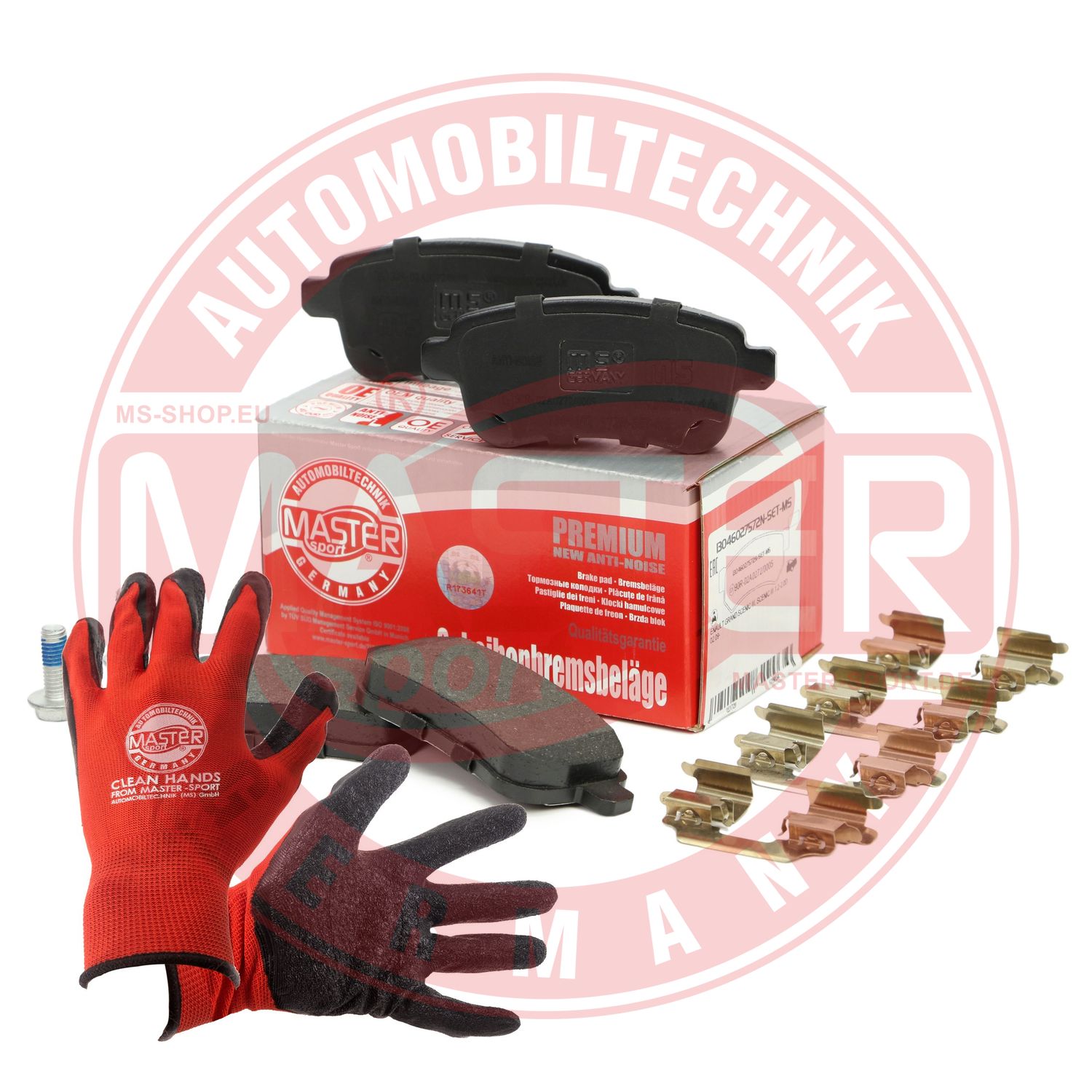 Brake Pad Set, disc brake (13046027572N-SET-MSP)