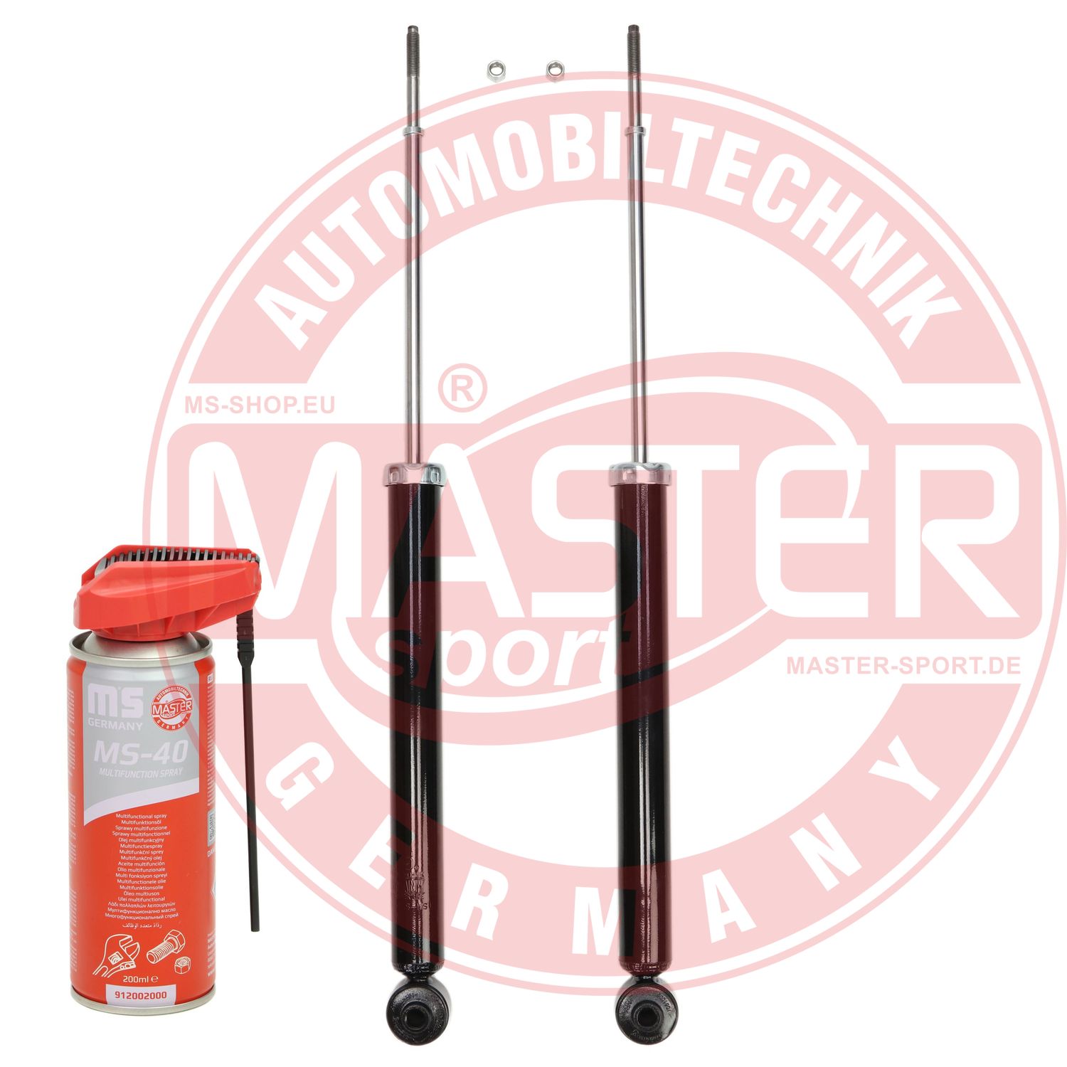 Shock Absorber (16K006162P)