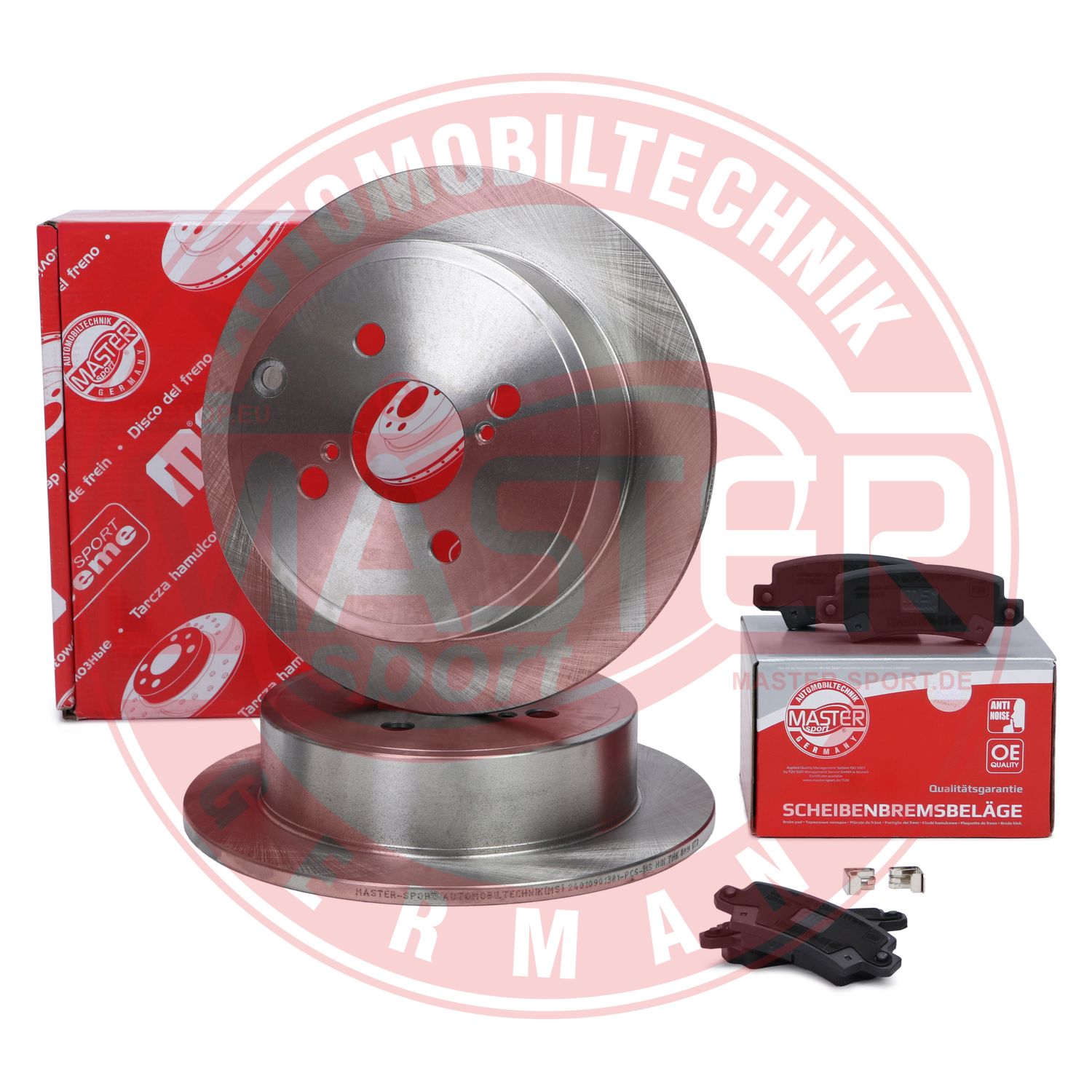 Brake Kit, disc brake