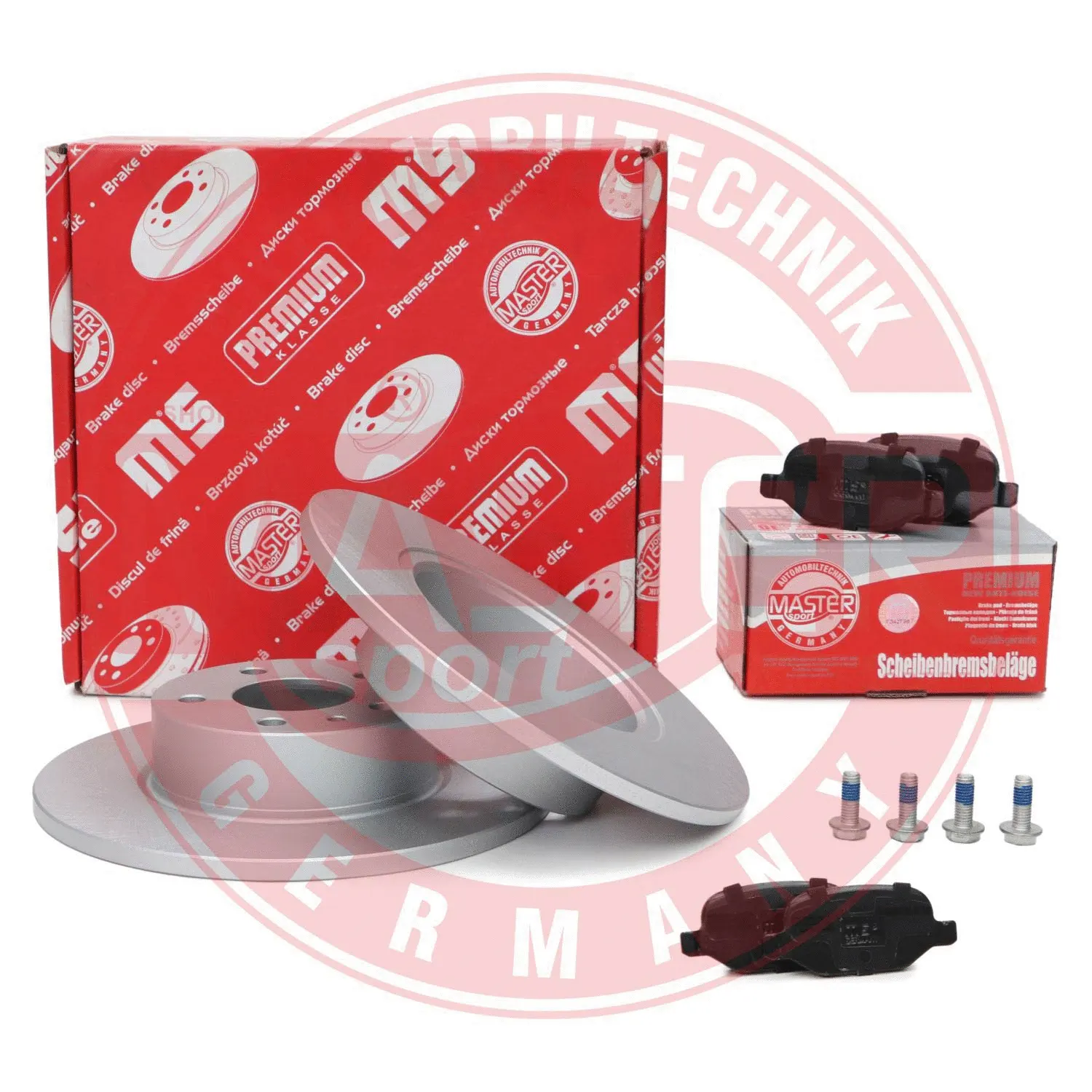 Brake Kit, disc brake (201052090)