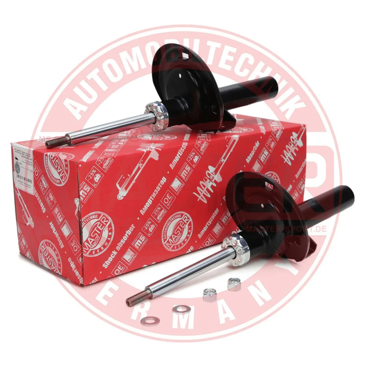 Shock Absorber (16K005561)
