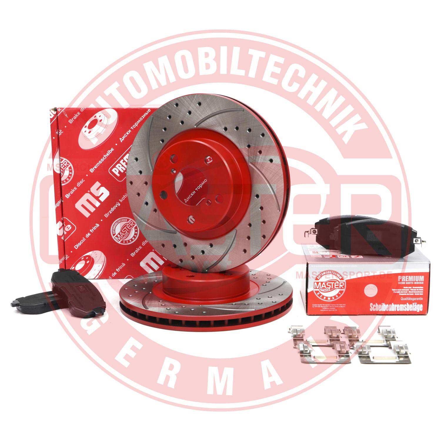 Brake Kit, disc brake
